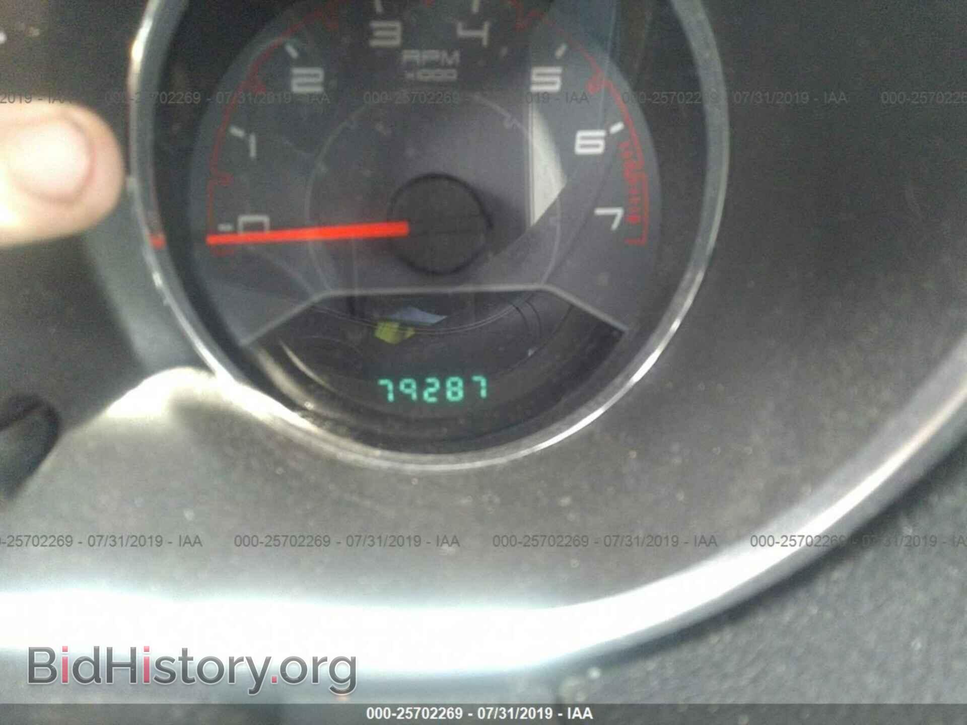 2013 DODGE AVENGER - VIN: 1C3CDZAB5DN616778 - Photo 7