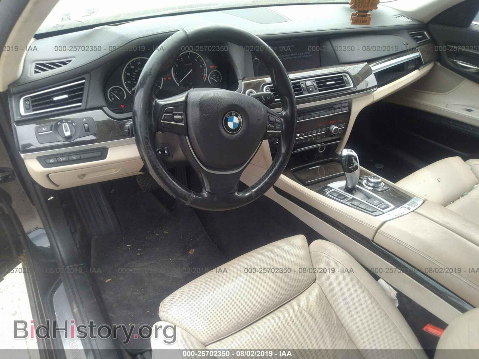 2012 BMW 750 - VIN: WBAKC6C57CDX99358 - Фото 5