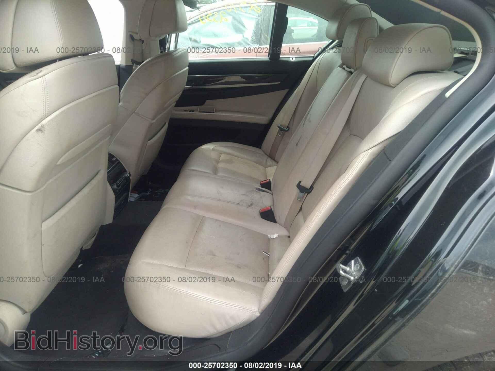 2012 BMW 750 - VIN: WBAKC6C57CDX99358 - Фото 8