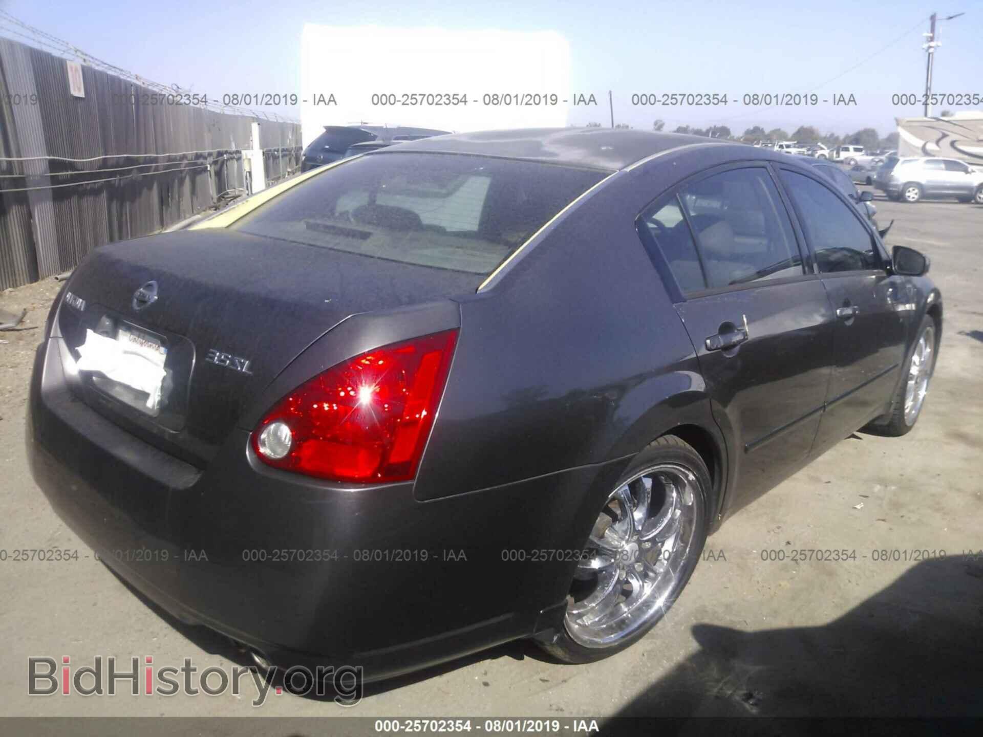 2005 NISSAN MAXIMA - VIN: 1N4BA41E25C802181 - Фото 4