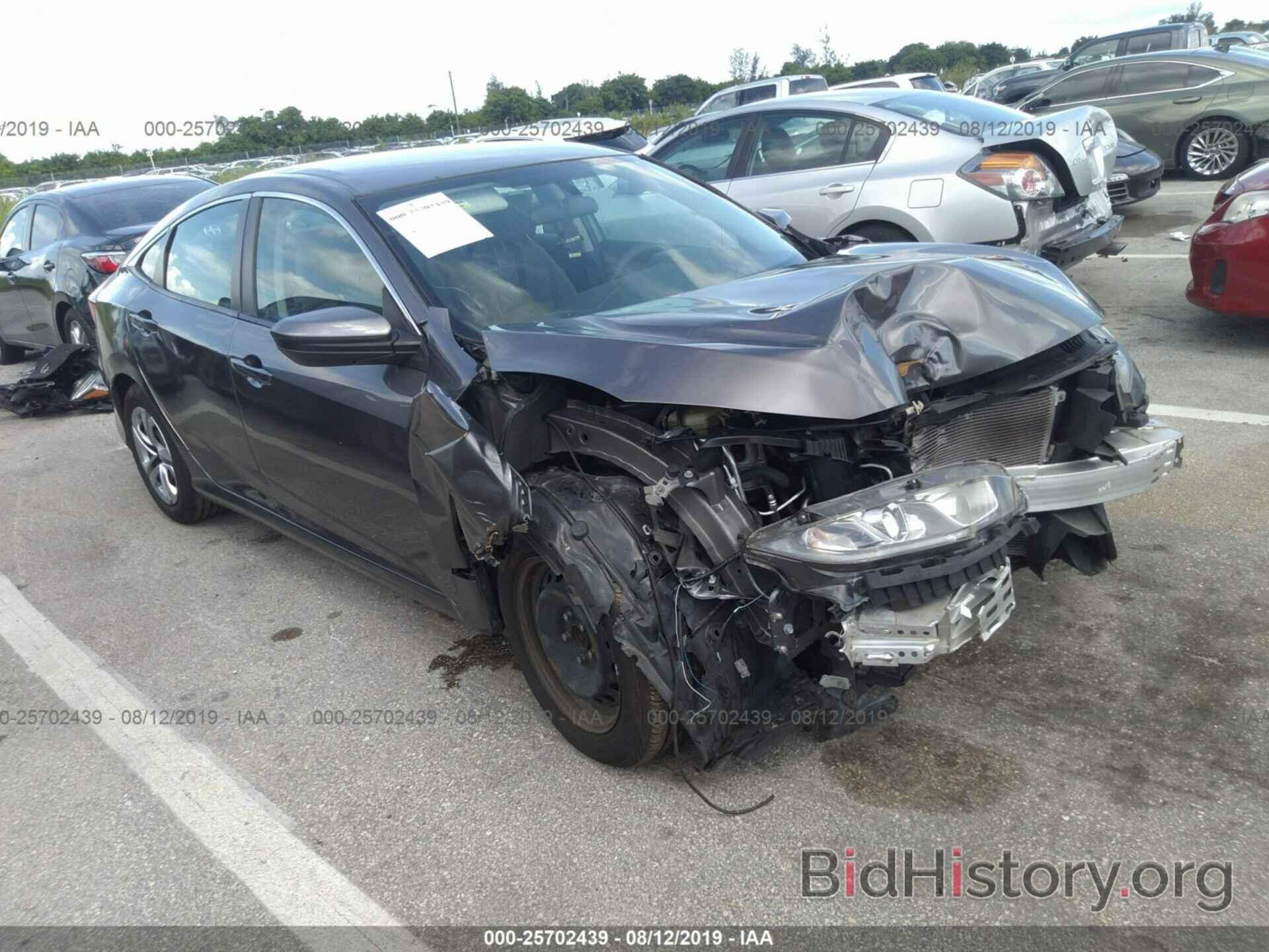 Photo 19XFC2F51GE012109 - HONDA CIVIC 2016