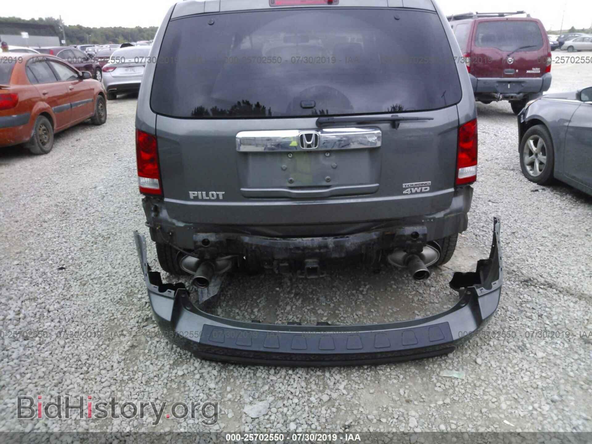 2009 HONDA PILOT - VIN: 5FNYF48939B050224 - Фото 6