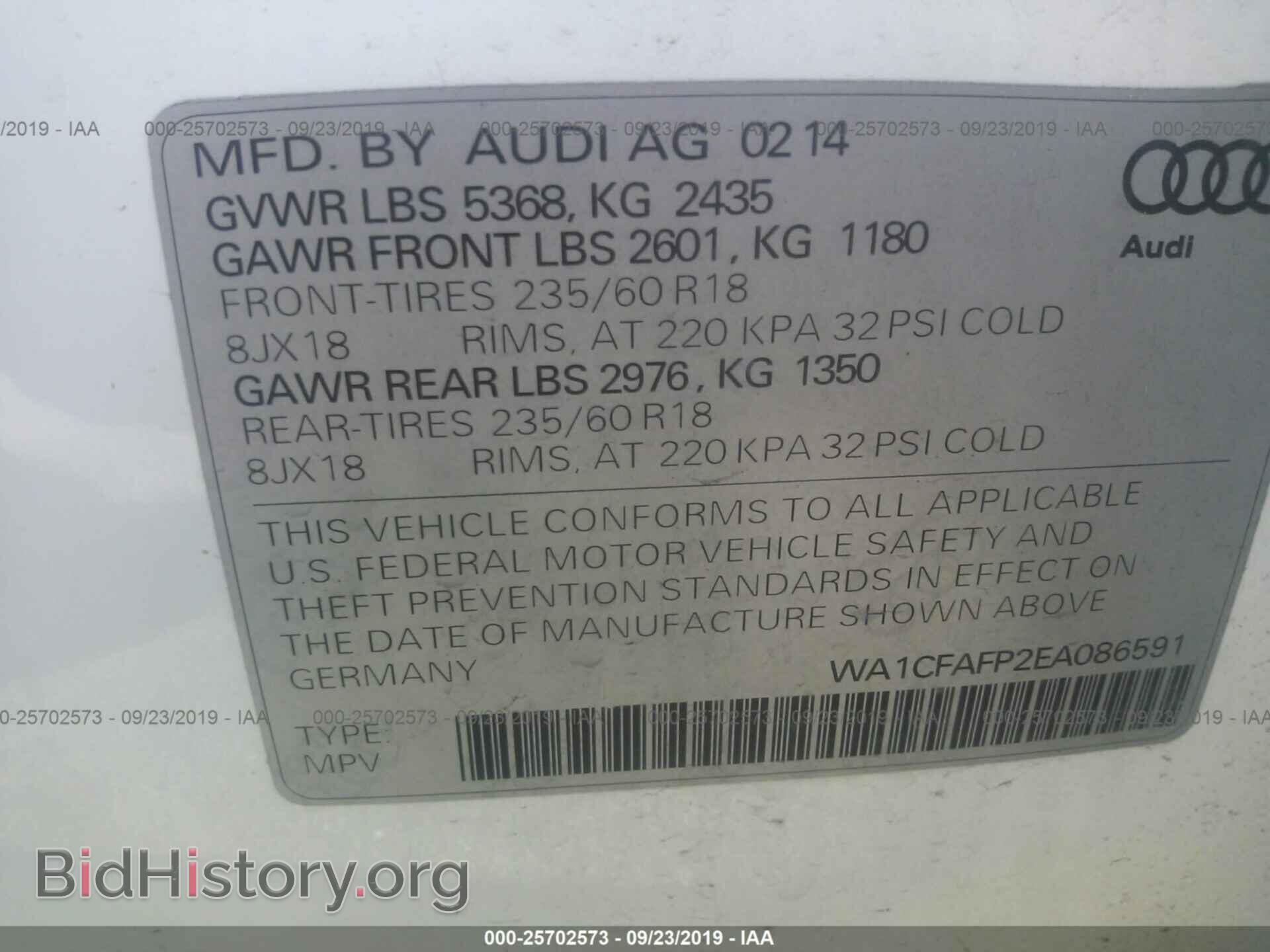 2014 AUDI Q5 - VIN: WA1CFAFP2EA086591 - Photo 9