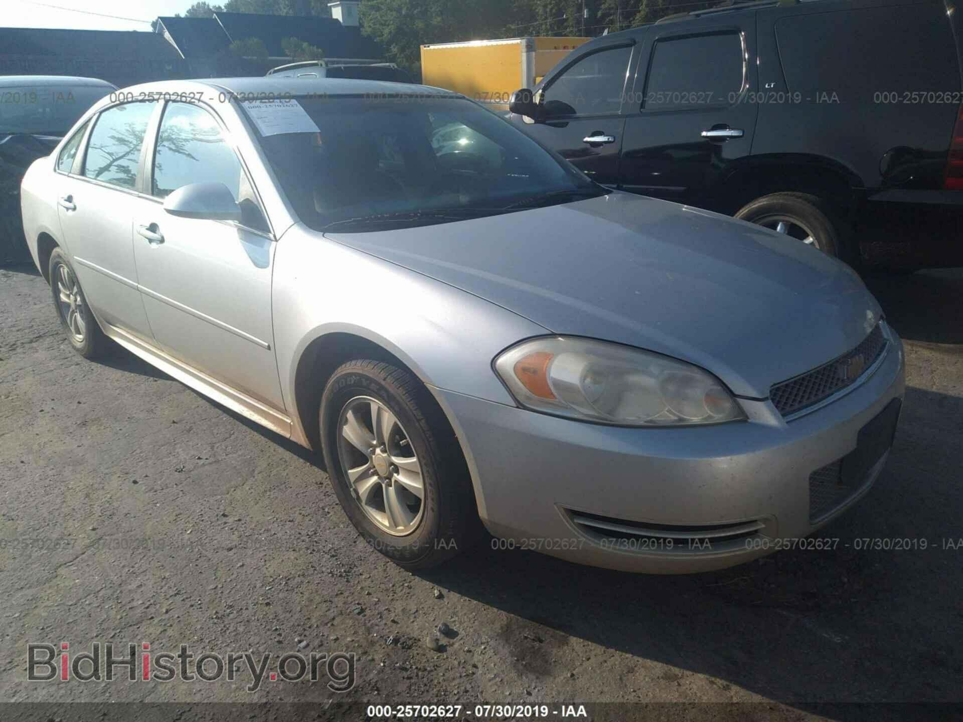 Фотография 2G1WF5E36C1118595 - CHEVROLET IMPALA 2012