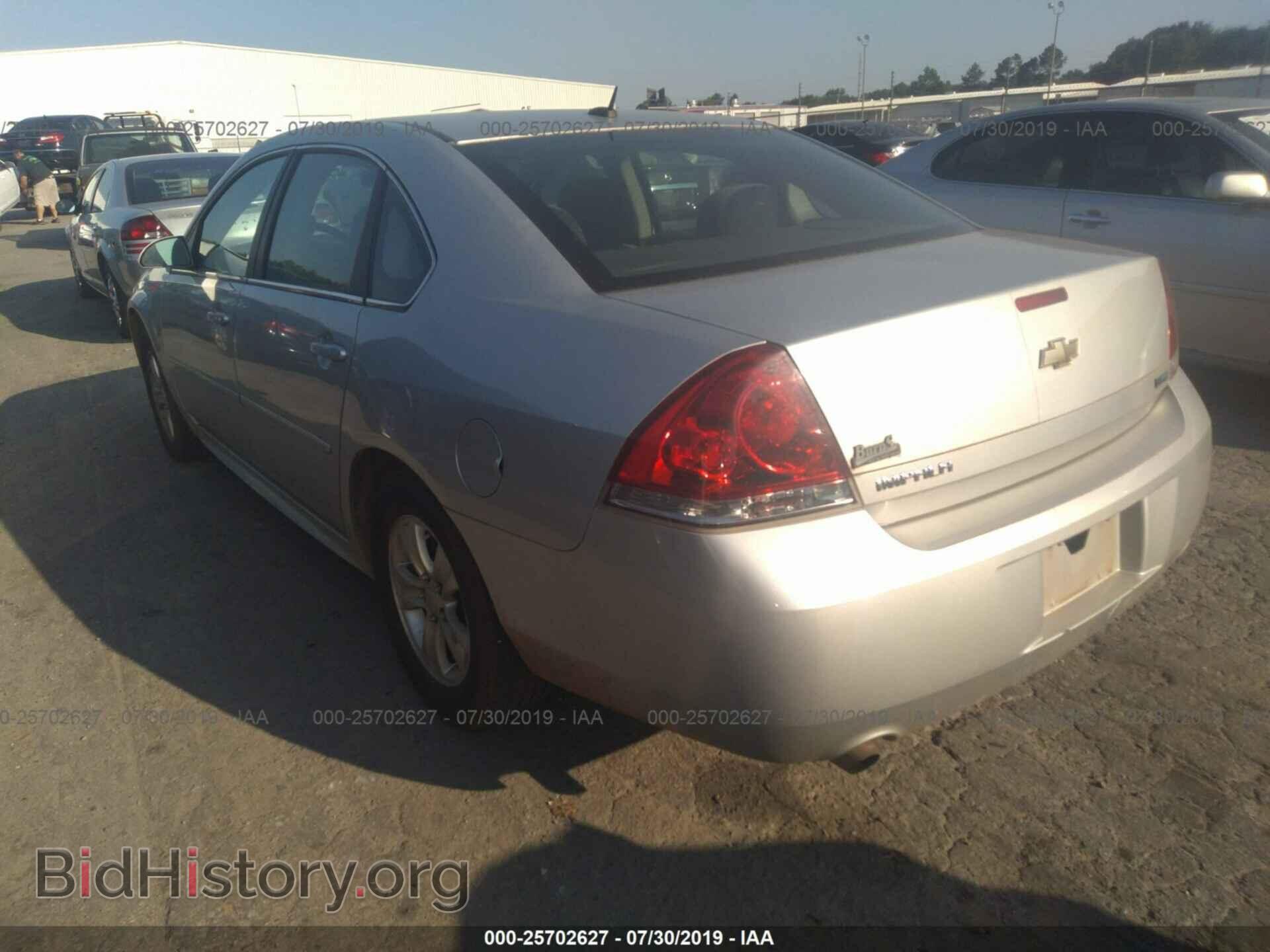 2012 CHEVROLET IMPALA - VIN: 2G1WF5E36C1118595 - Photo 3
