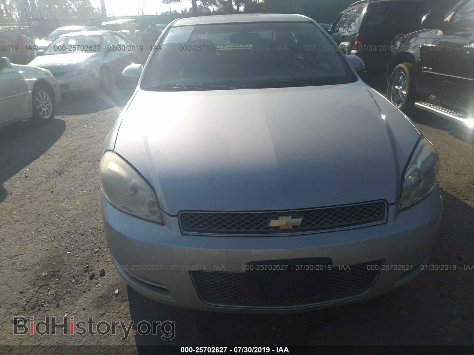 2012 CHEVROLET IMPALA - VIN: 2G1WF5E36C1118595 - Photo 6