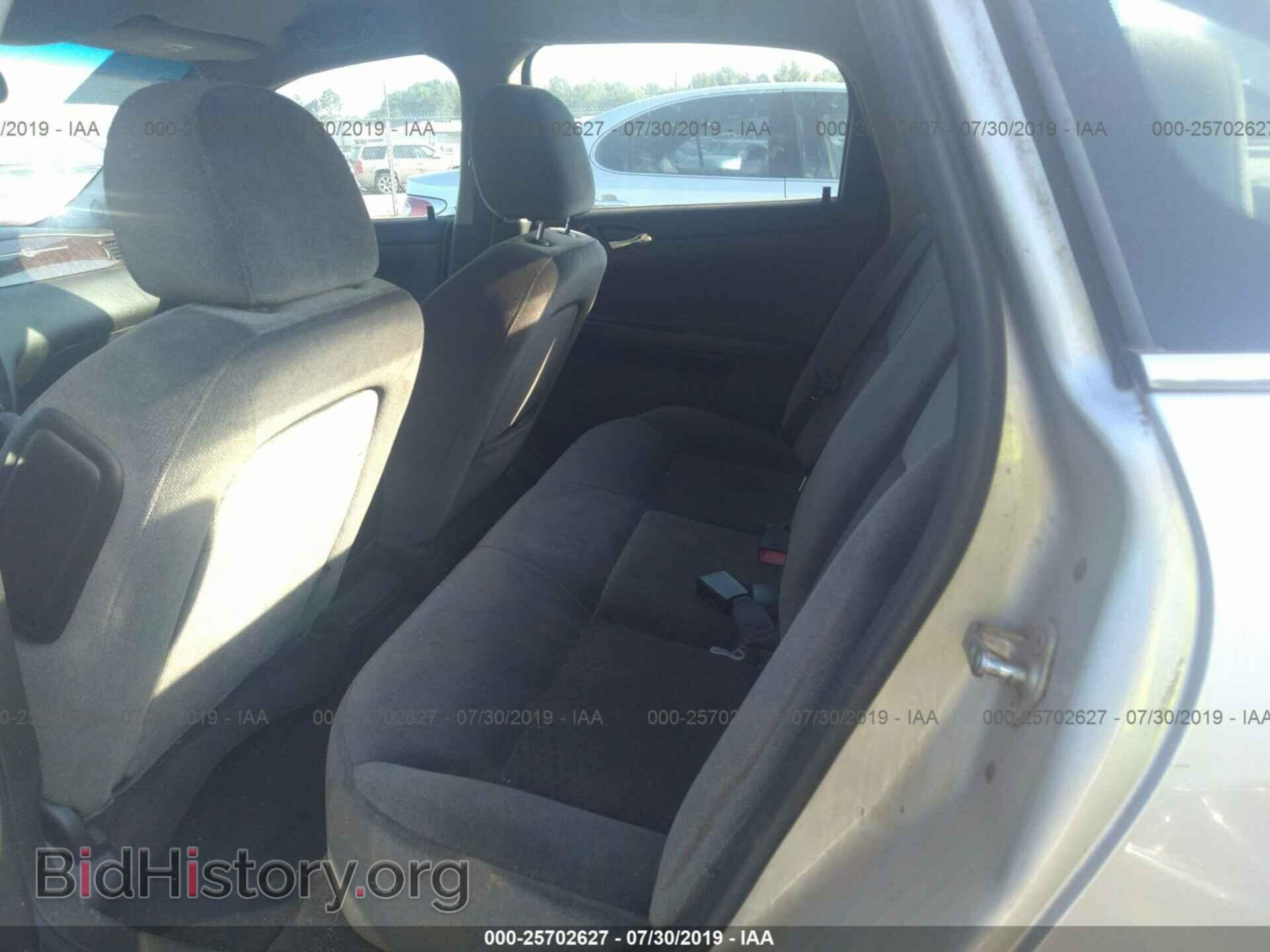 2012 CHEVROLET IMPALA - VIN: 2G1WF5E36C1118595 - Photo 8