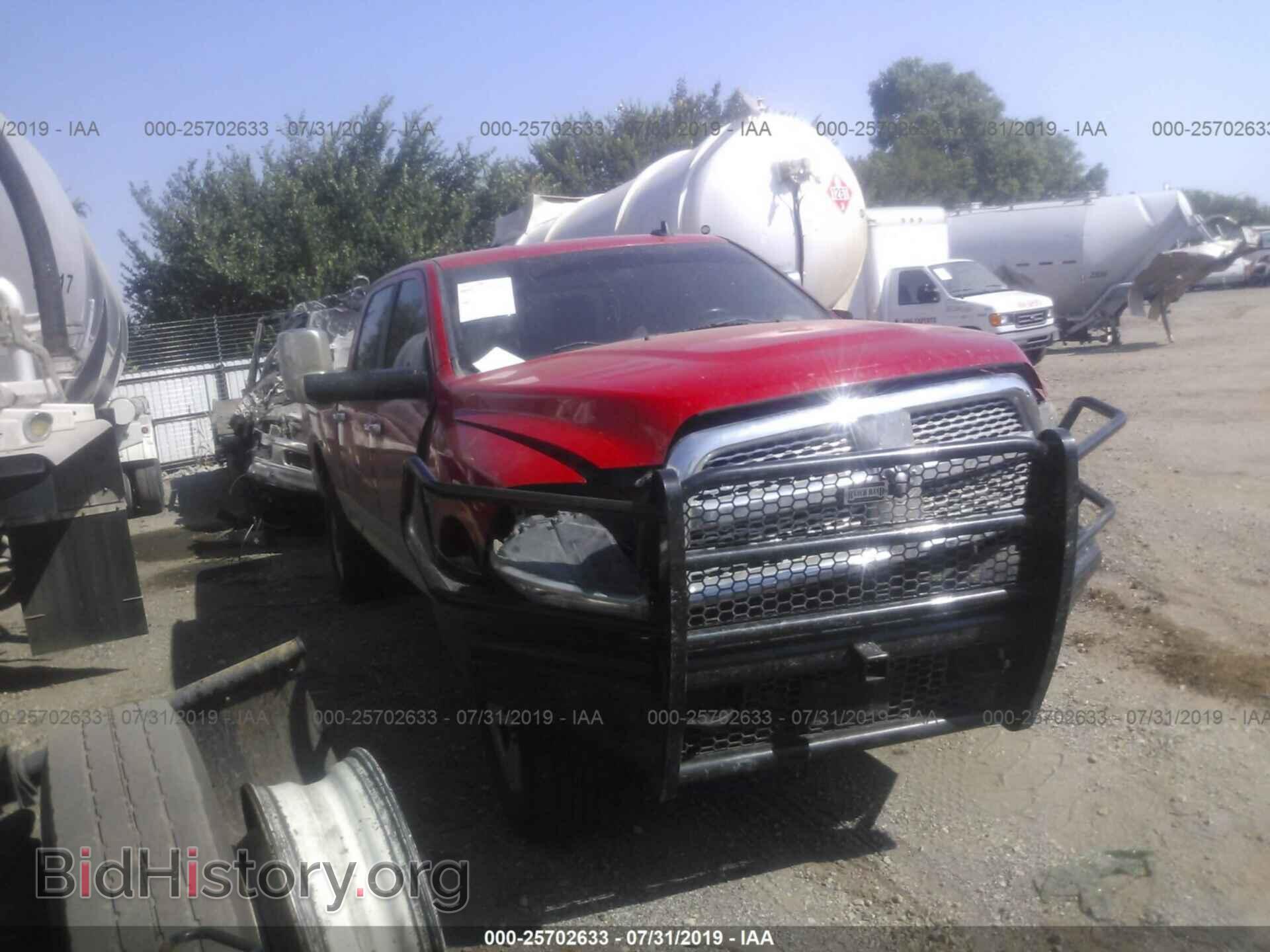 Фотография 3C6UR5FL3FG684866 - RAM 2500 2015