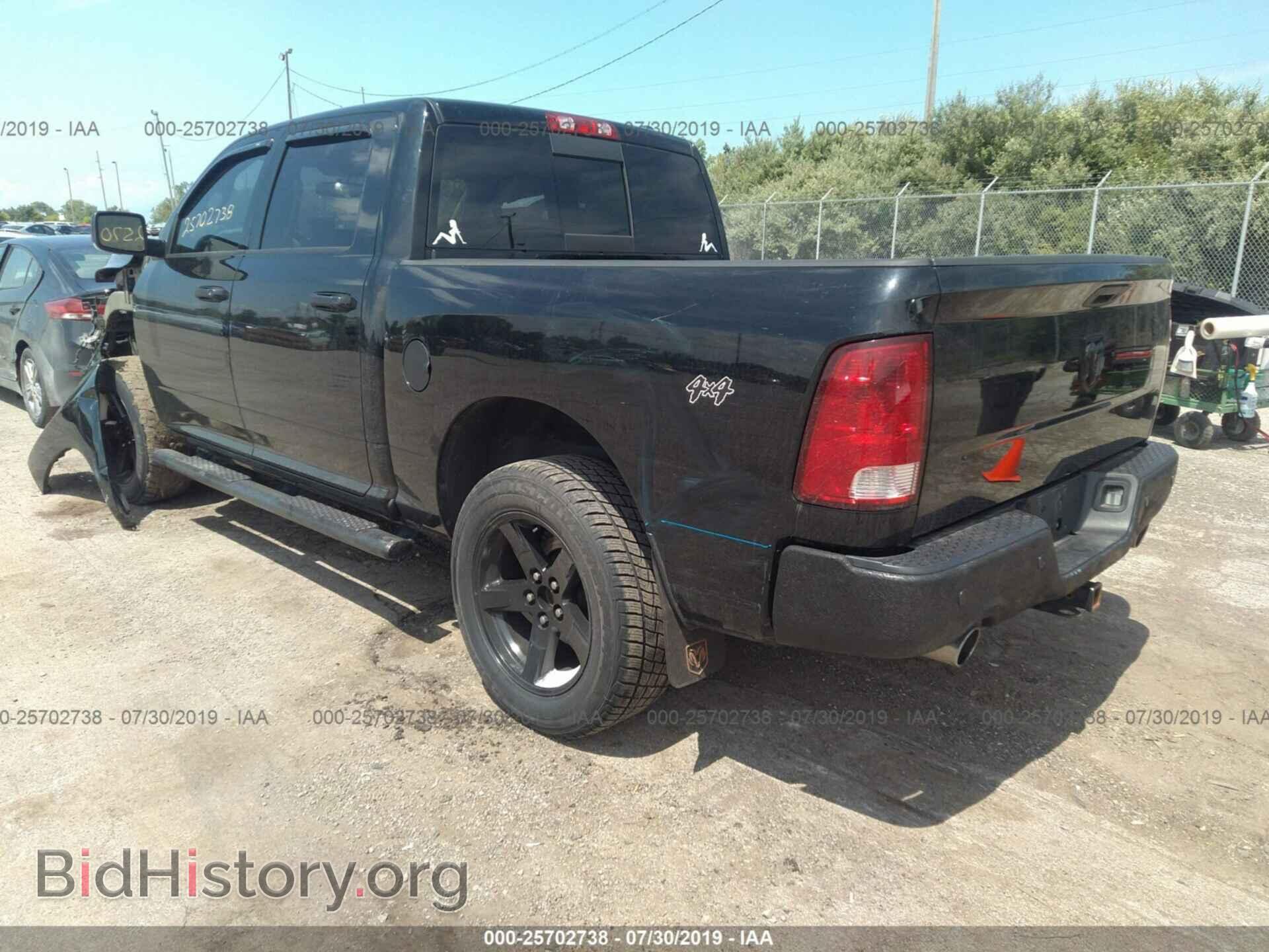 2012 DODGE RAM 1500 - VIN: 1C6RD7LT1CS241320 - Photo 3