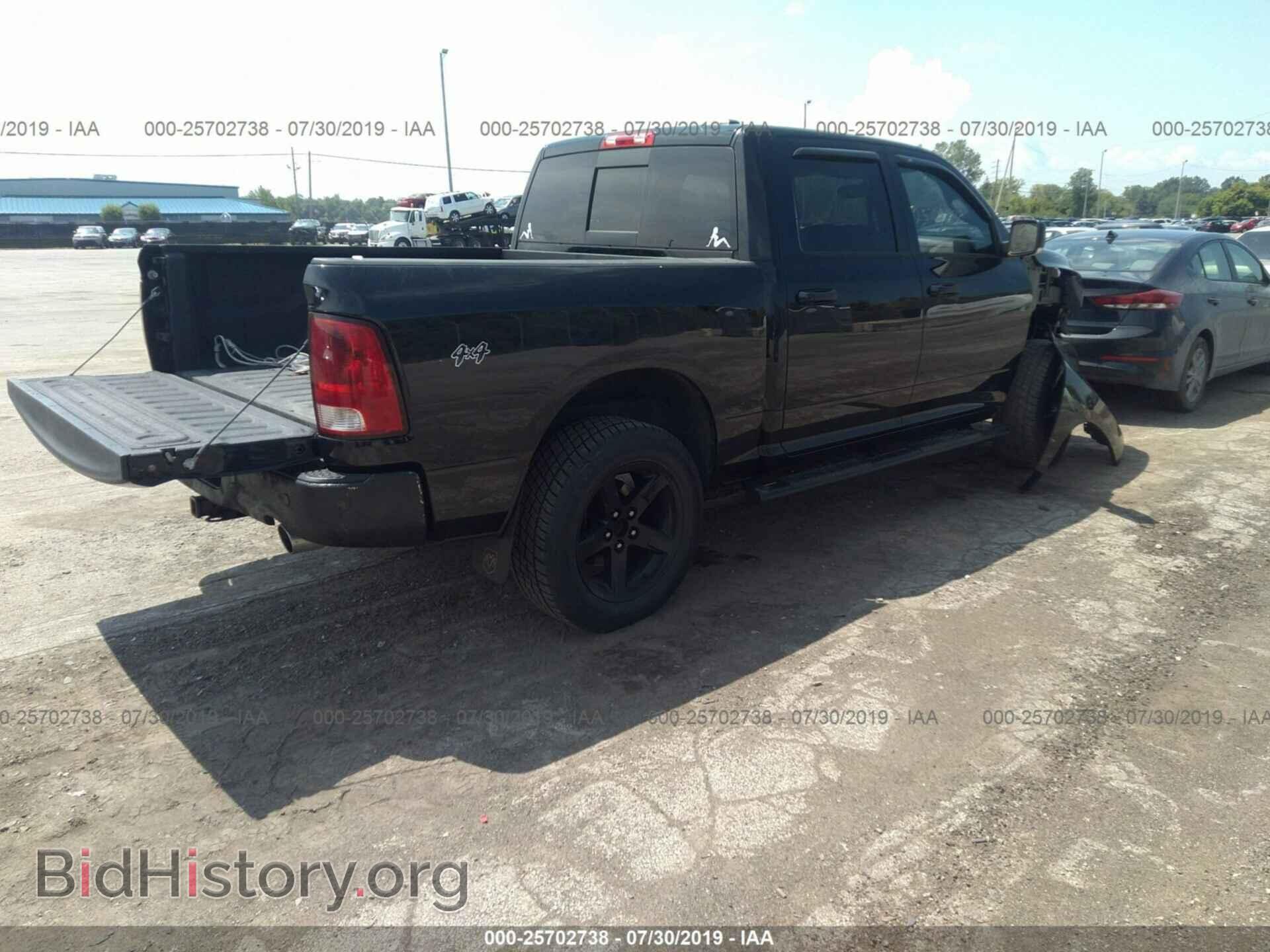 2012 DODGE RAM 1500 - VIN: 1C6RD7LT1CS241320 - Photo 4