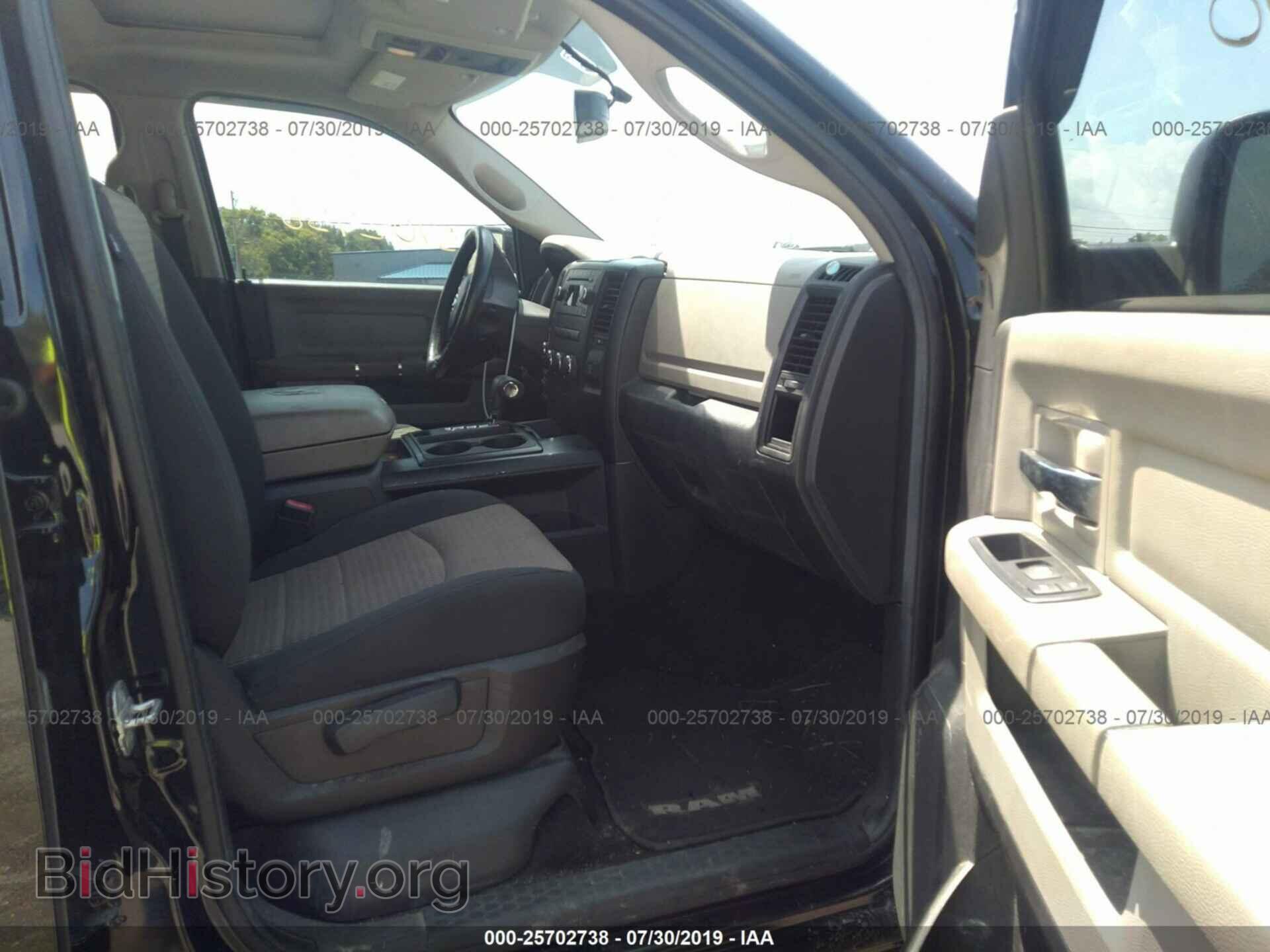 2012 DODGE RAM 1500 - VIN: 1C6RD7LT1CS241320 - Photo 5