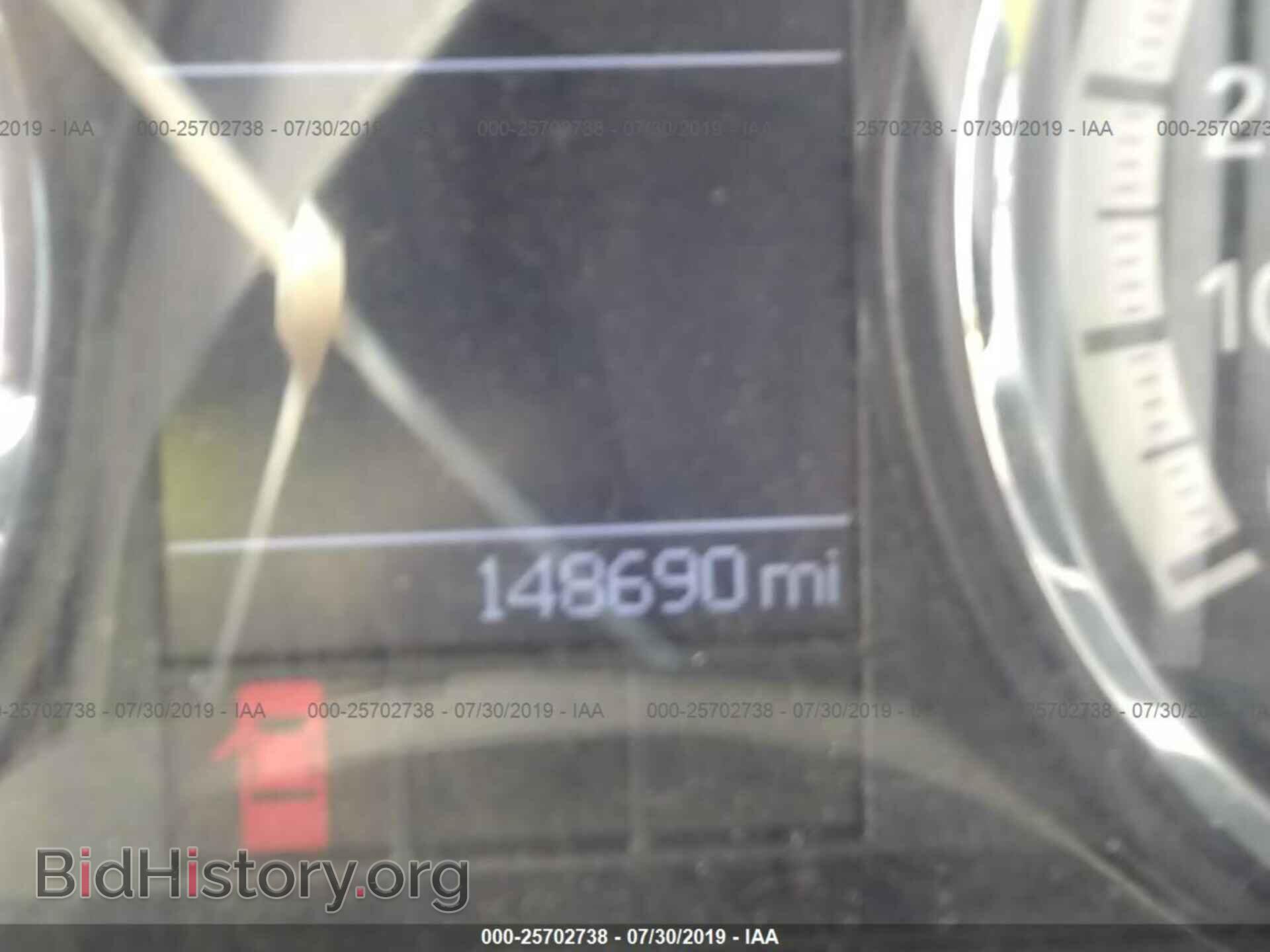 2012 DODGE RAM 1500 - VIN: 1C6RD7LT1CS241320 - Photo 7