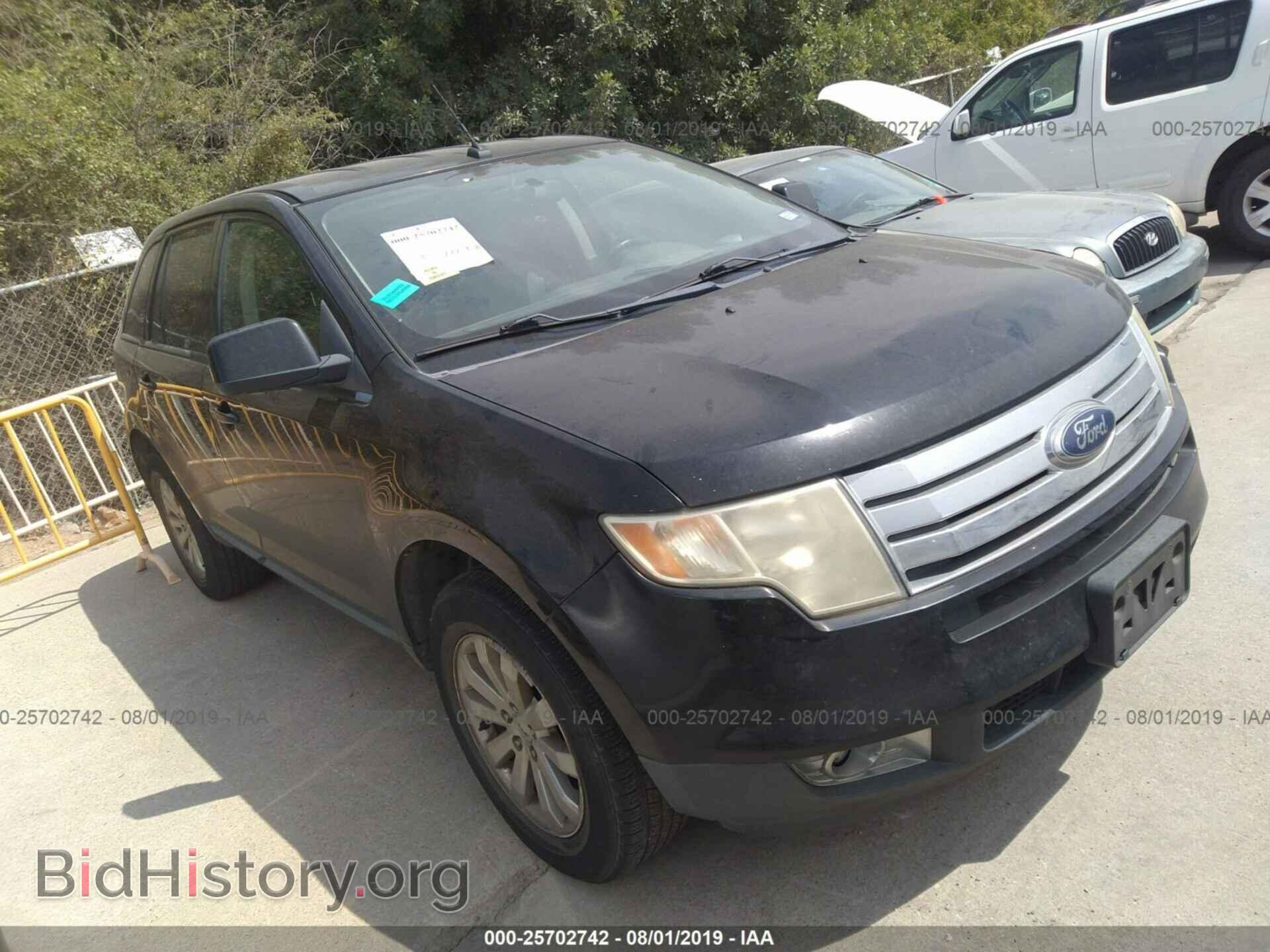 Photo 2FMDK39C97BA65864 - FORD EDGE 2007