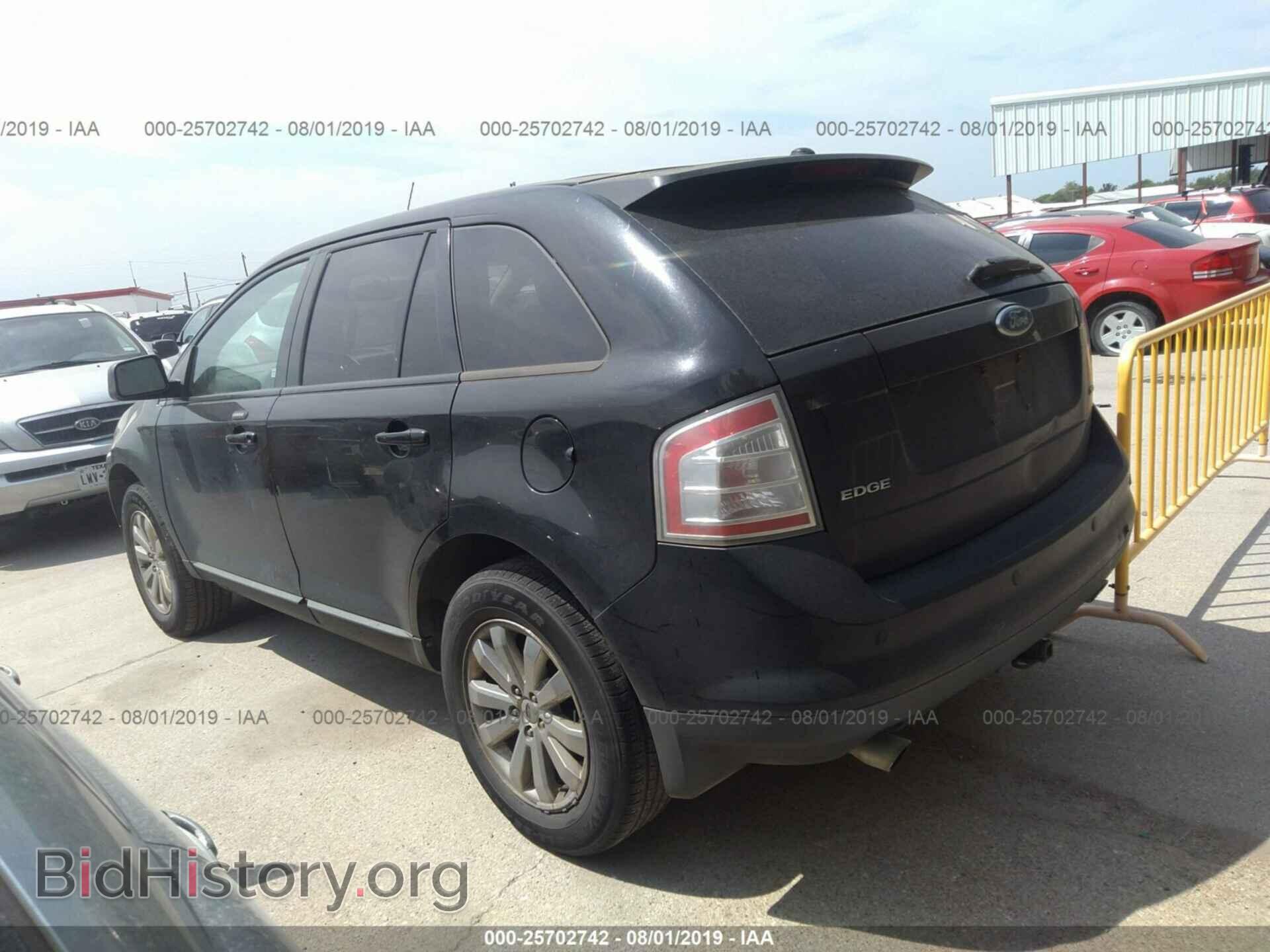 2007 FORD EDGE - VIN: 2FMDK39C97BA65864 - Фото 3