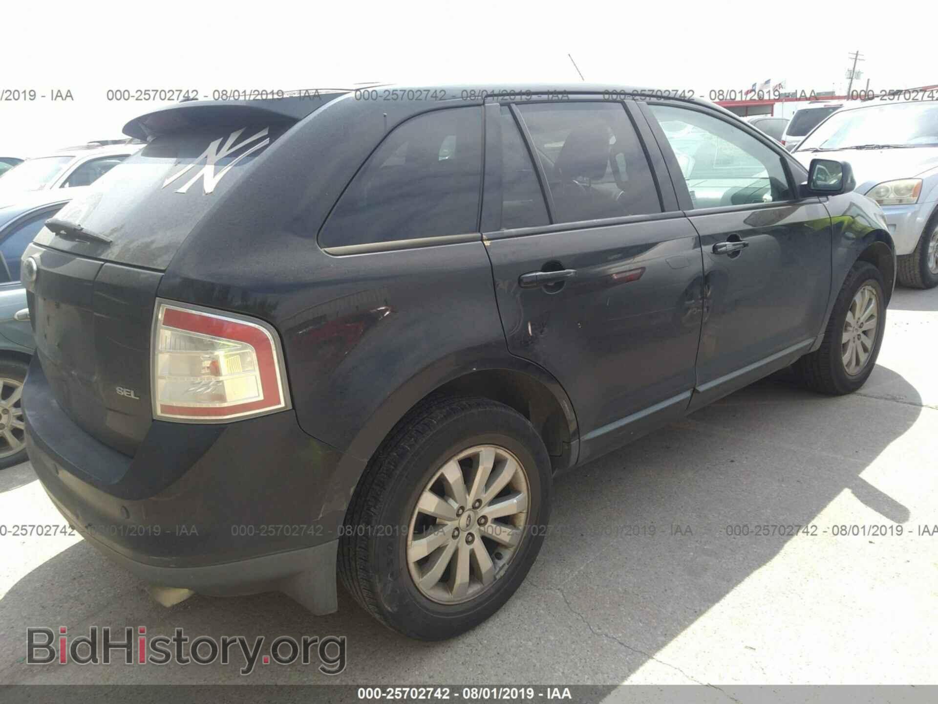 2007 FORD EDGE - VIN: 2FMDK39C97BA65864 - Фото 4