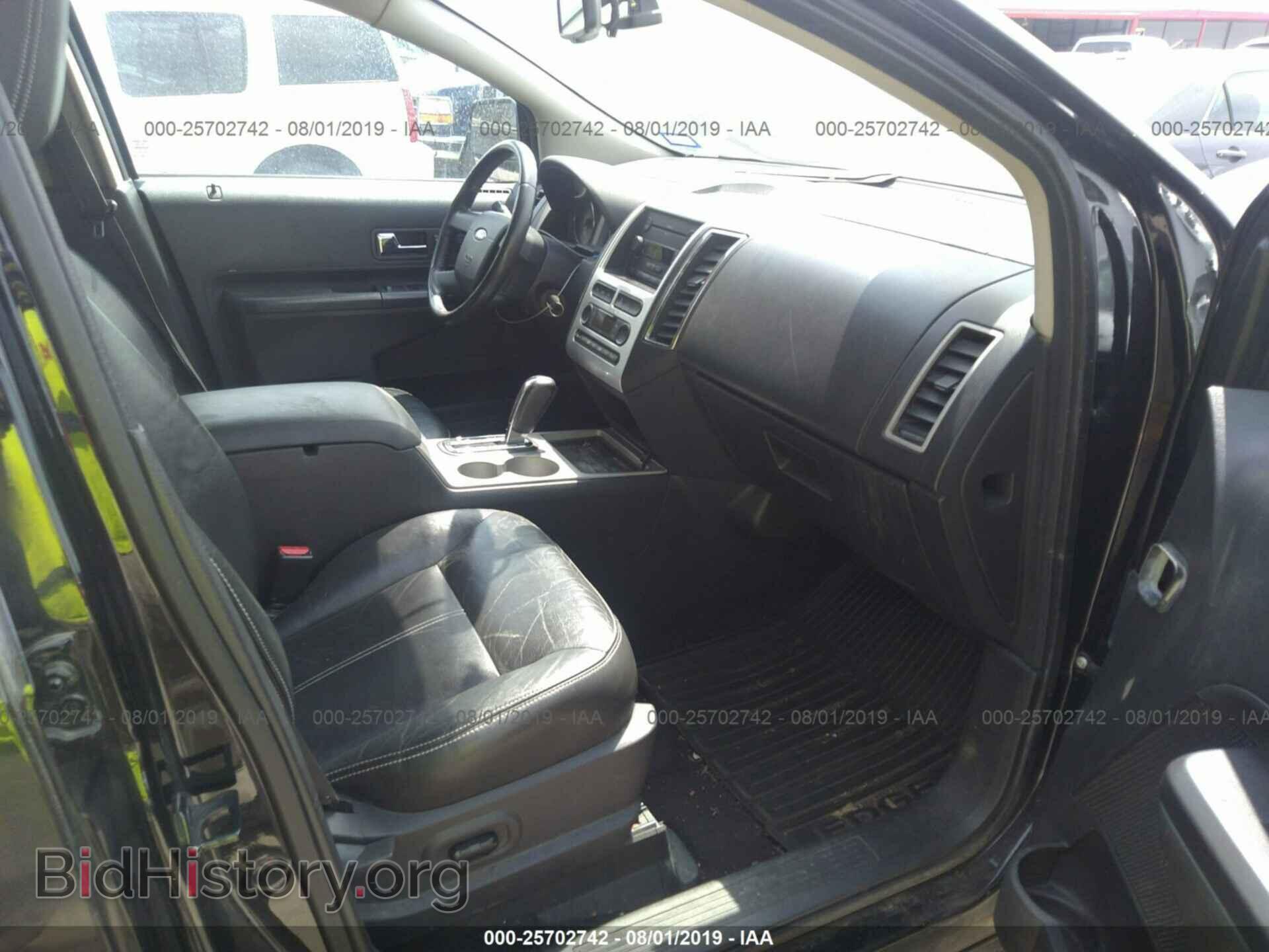 2007 FORD EDGE - VIN: 2FMDK39C97BA65864 - Фото 5