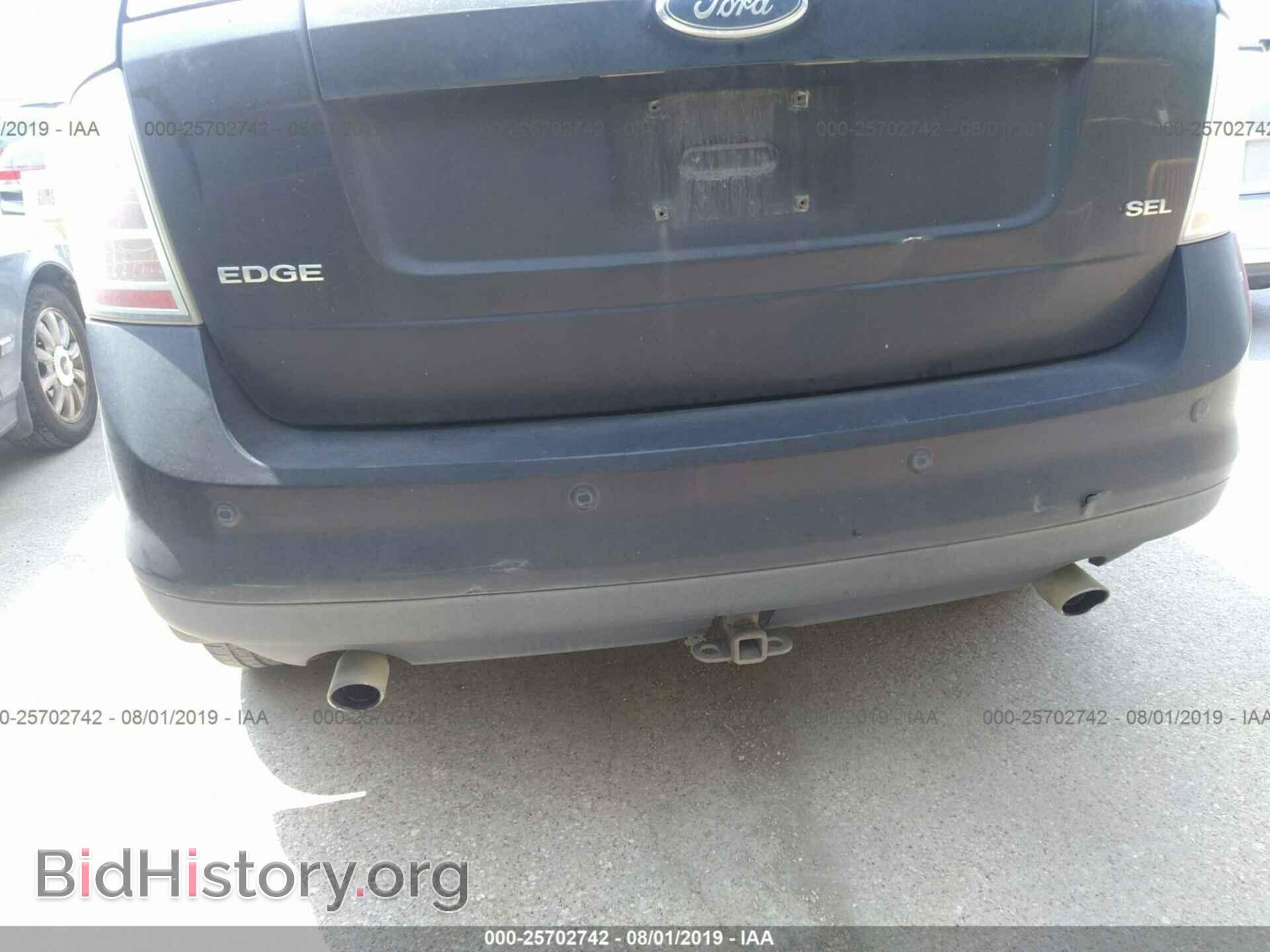 2007 FORD EDGE - VIN: 2FMDK39C97BA65864 - Фото 6