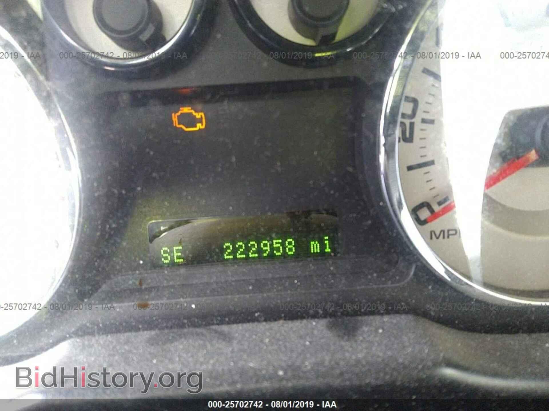 2007 FORD EDGE - VIN: 2FMDK39C97BA65864 - Фото 7