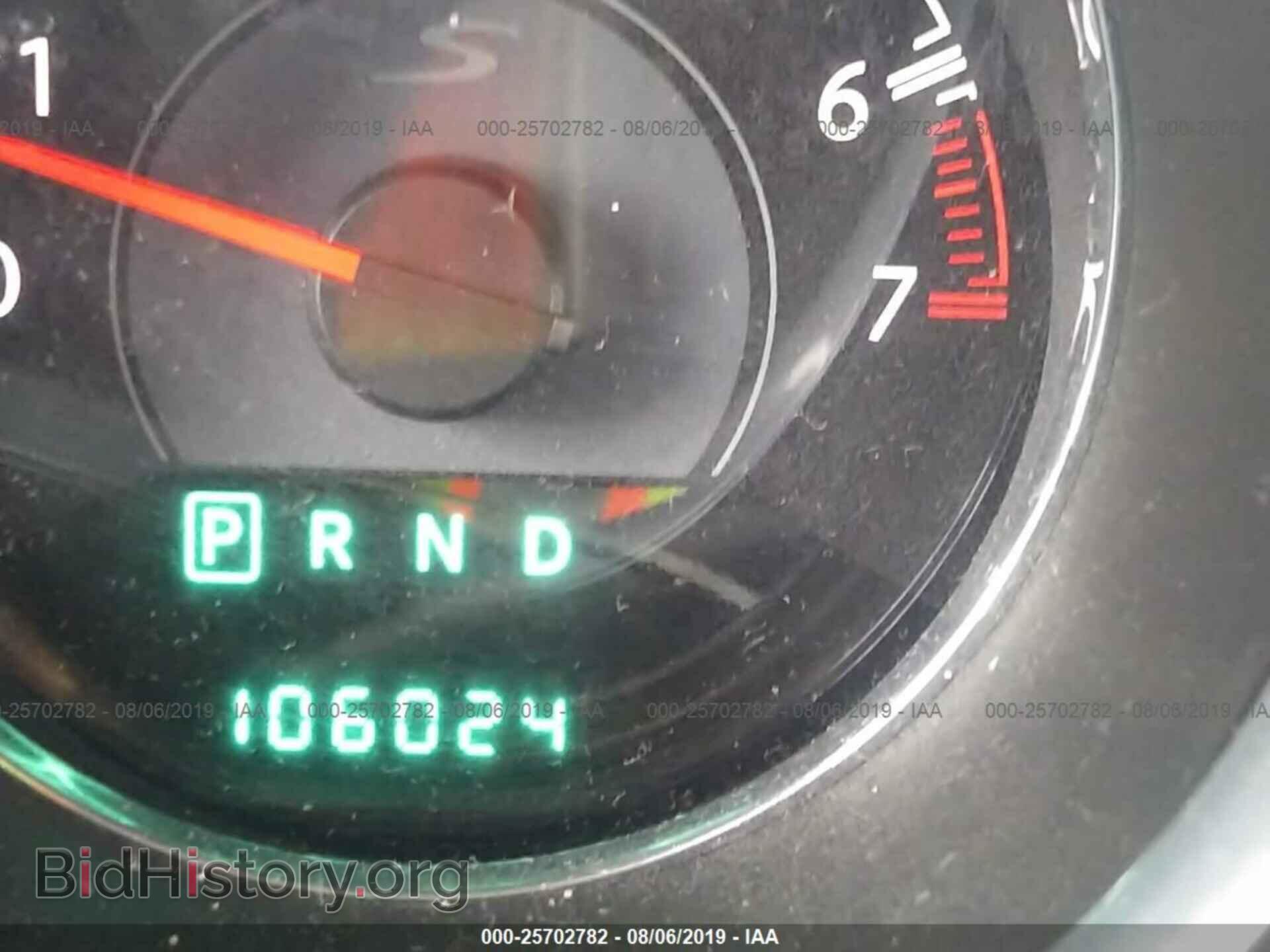 2013 CHRYSLER 200 - VIN: 1C3CCBBB5DN577764 - Photo 7