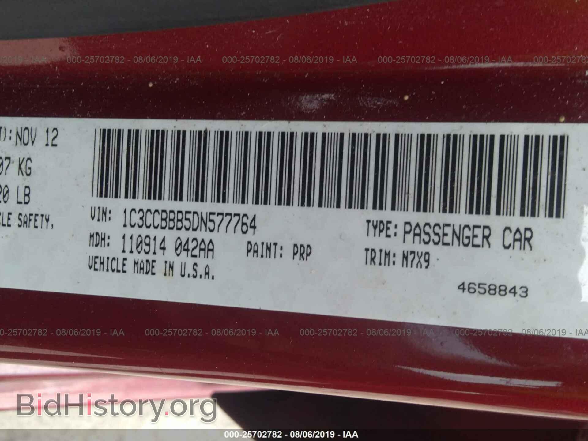 2013 CHRYSLER 200 - VIN: 1C3CCBBB5DN577764 - Photo 9