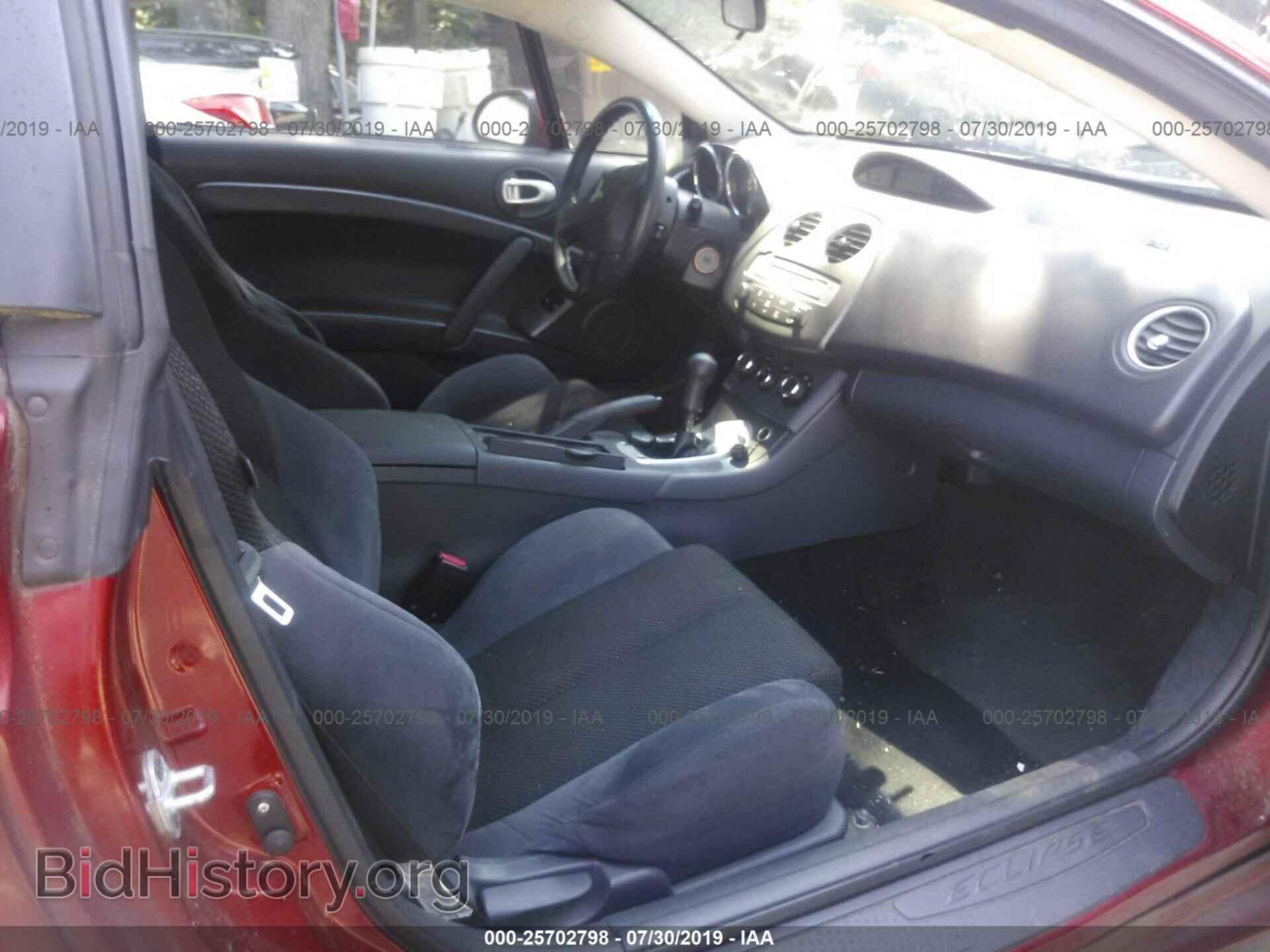 2008 MITSUBISHI ECLIPSE - VIN: 4A3AK24F58E008809 - Photo 5