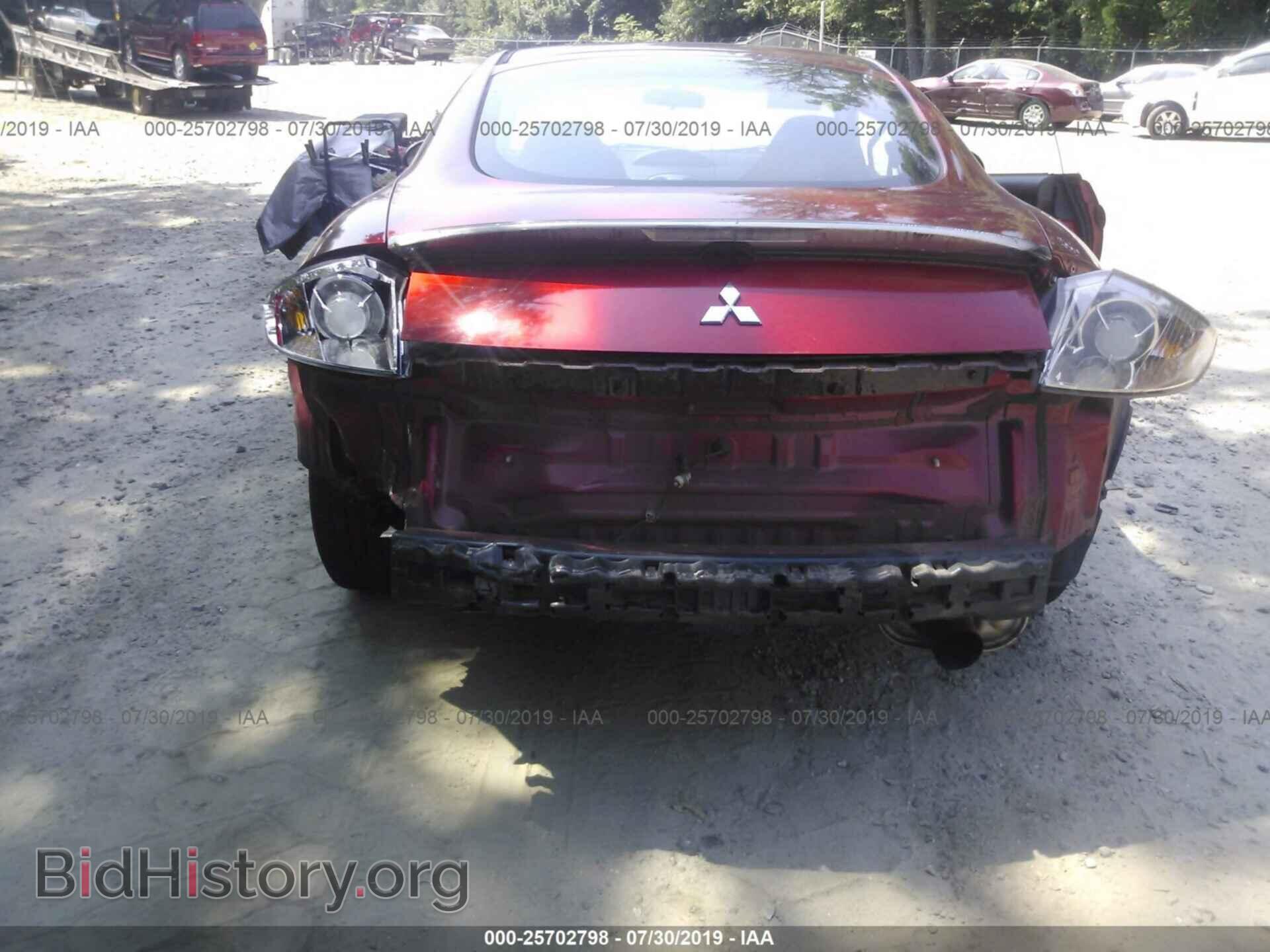 2008 MITSUBISHI ECLIPSE - VIN: 4A3AK24F58E008809 - Photo 6