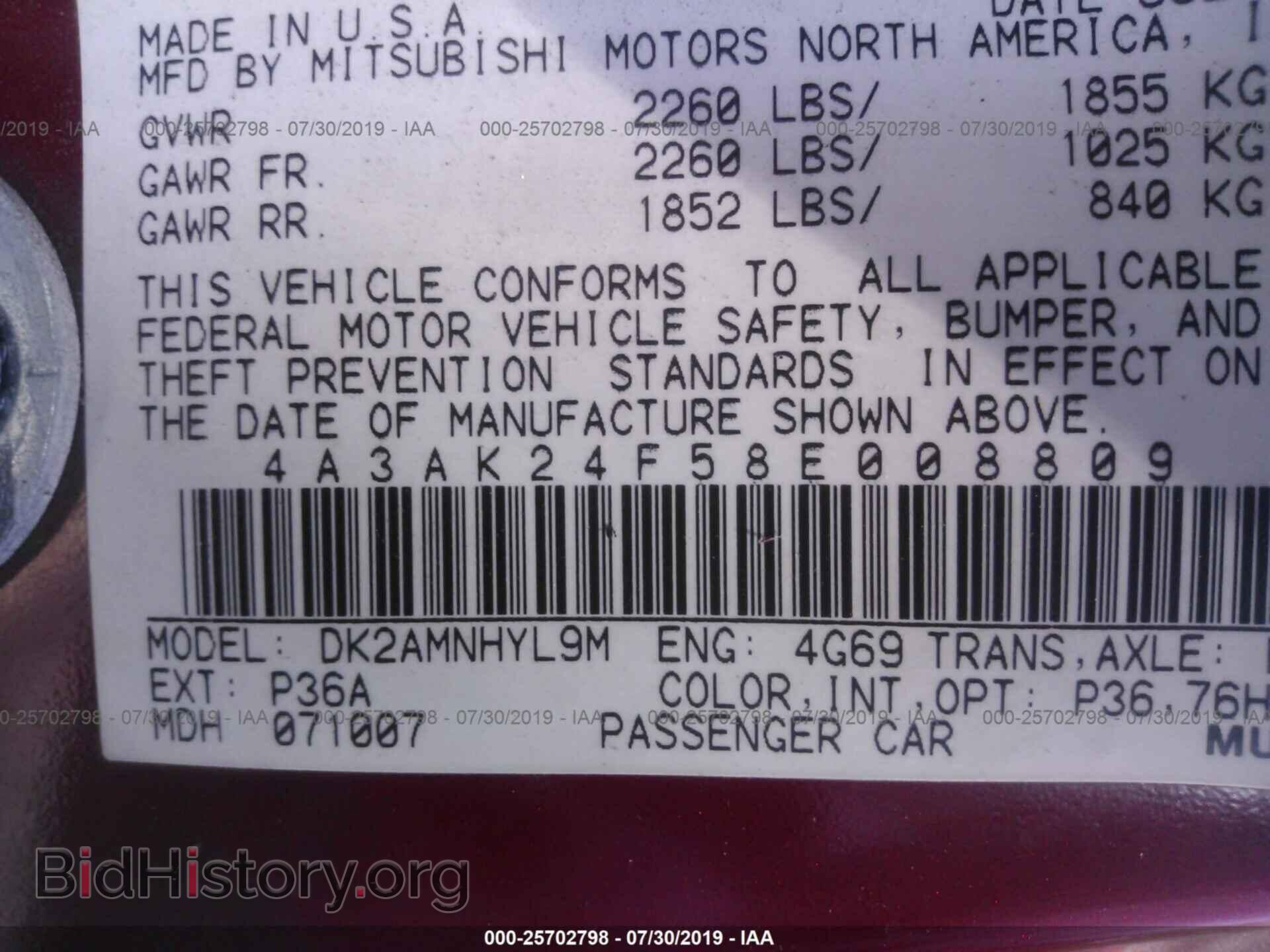 2008 MITSUBISHI ECLIPSE - VIN: 4A3AK24F58E008809 - Photo 9