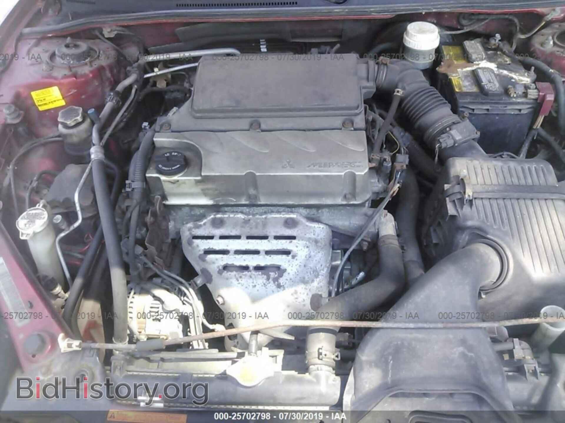 2008 MITSUBISHI ECLIPSE - VIN: 4A3AK24F58E008809 - Photo 10