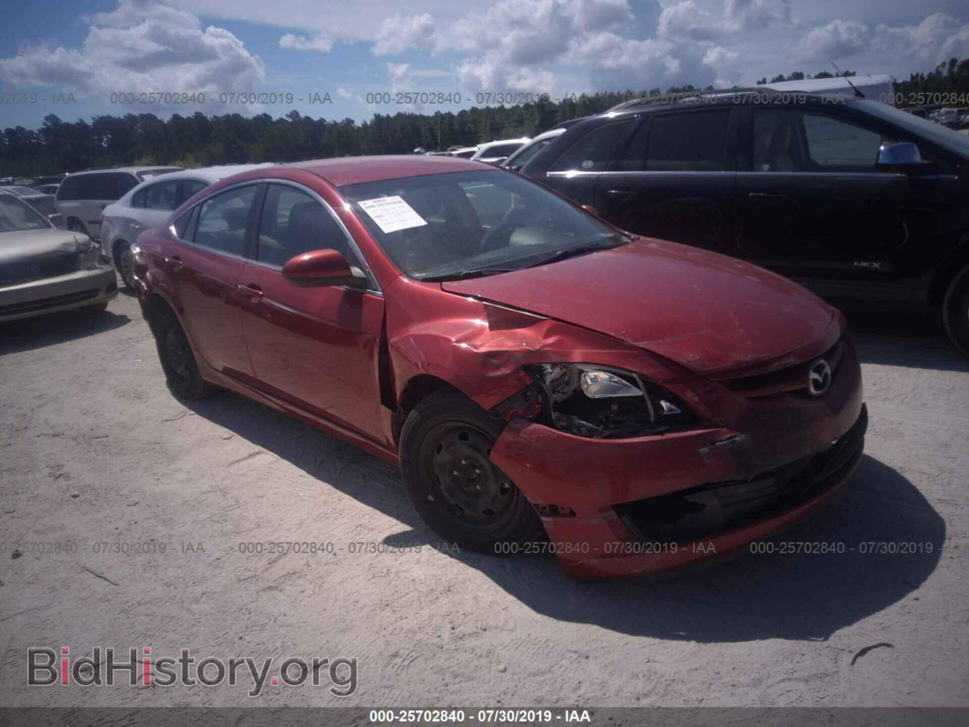 Photo 1YVHZ8BH8A5M48527 - MAZDA 6 2010