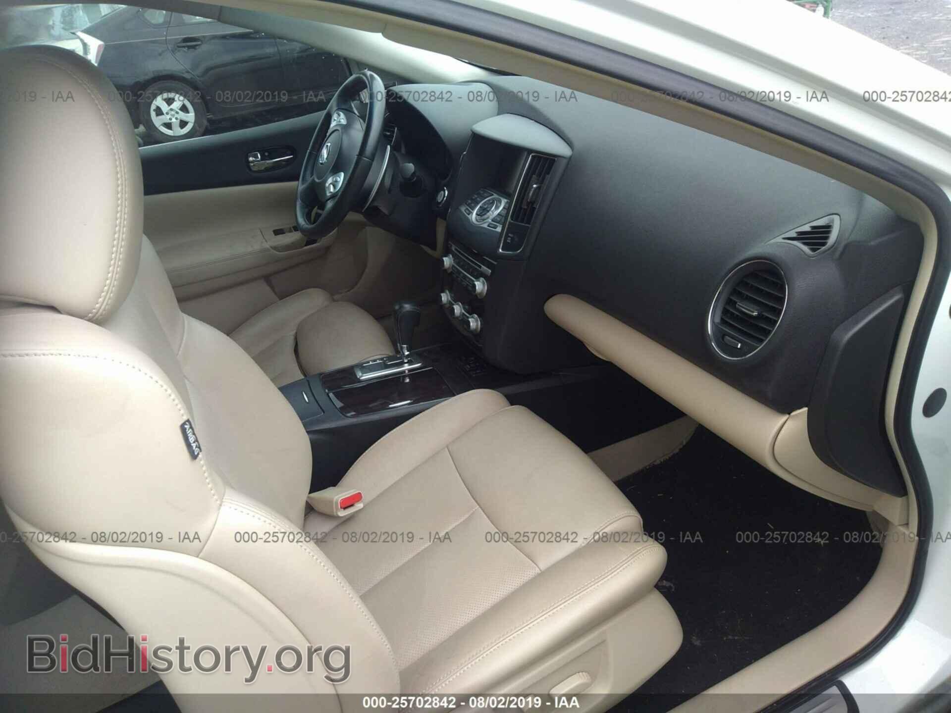 2014 NISSAN MAXIMA - VIN: 1N4AA5AP2EC479785 - Фото 5