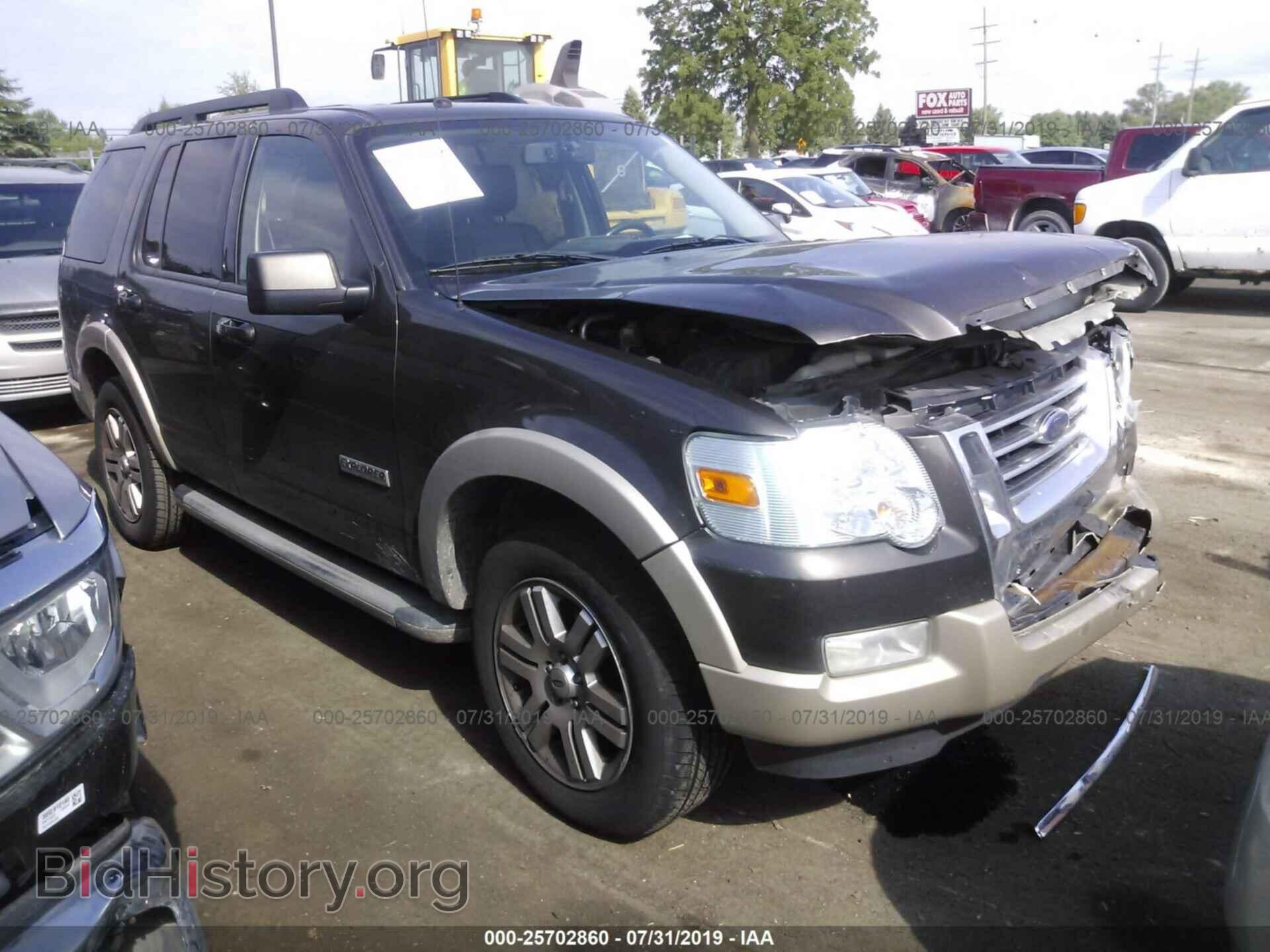 Фотография 1FMEU64E98UA55114 - FORD EXPLORER 2008