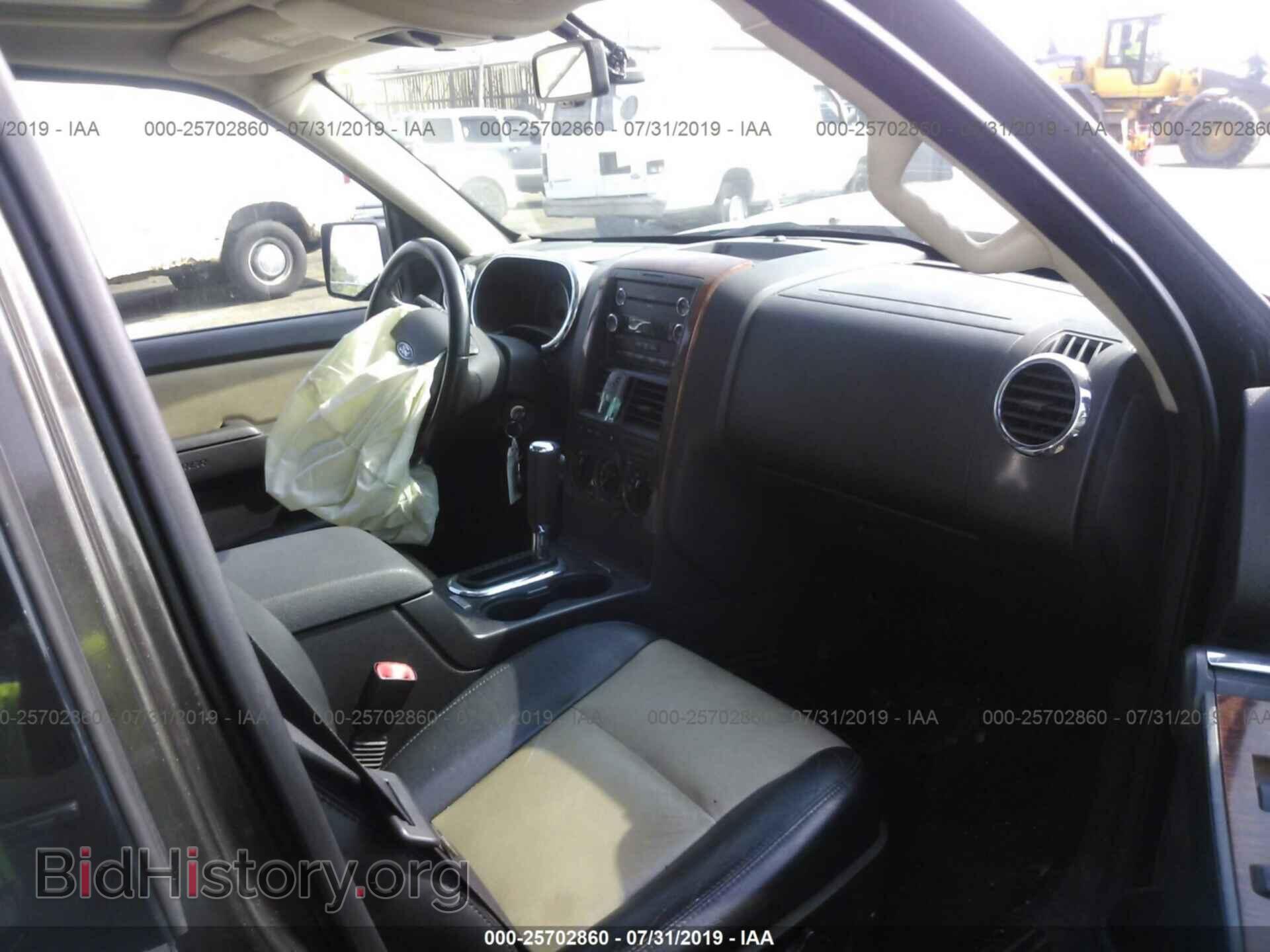2008 FORD EXPLORER - VIN: 1FMEU64E98UA55114 - Фото 5