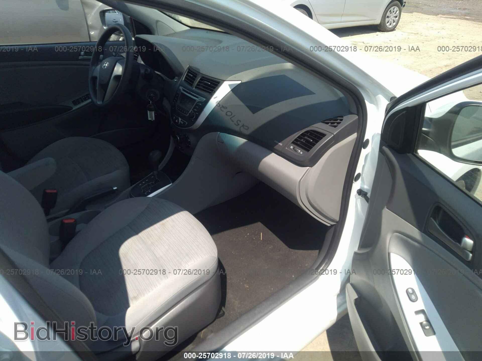 2017 HYUNDAI ACCENT - VIN: KMHCT4AE8HU307924 - Фото 5