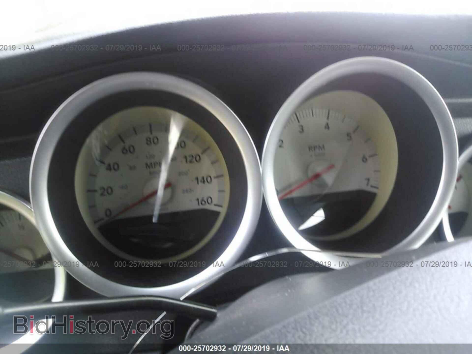 2007 DODGE CHARGER - VIN: 2B3LA43H07H770368 - Фото 7