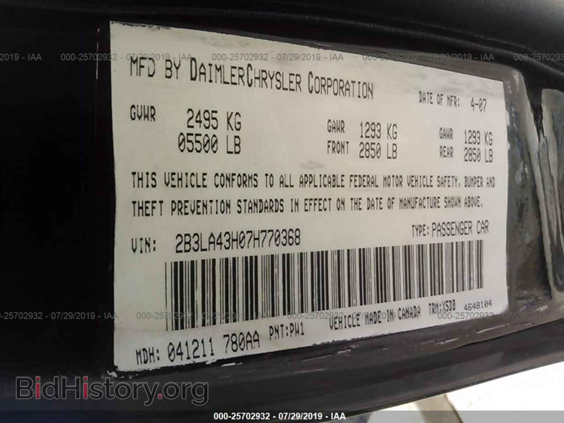 2007 DODGE CHARGER - VIN: 2B3LA43H07H770368 - Фото 9
