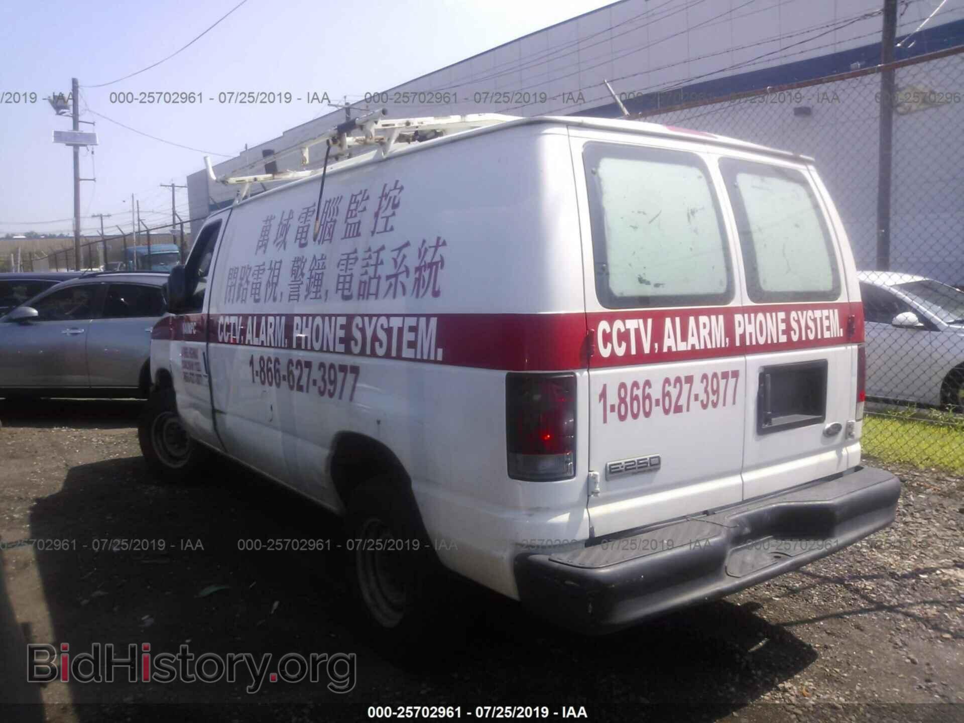2008 FORD ECONOLINE - VIN: 1FTNE24L68DA03545 - Фото 3