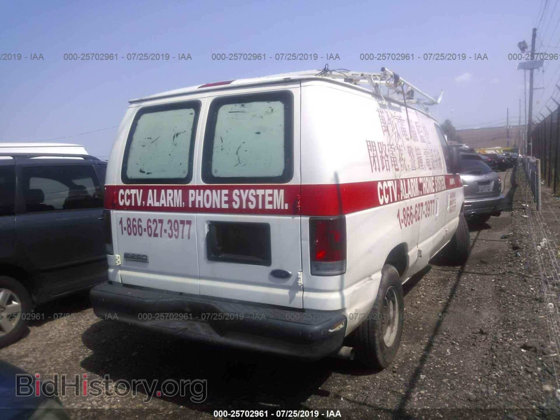 2008 FORD ECONOLINE - VIN: 1FTNE24L68DA03545 - Фото 4