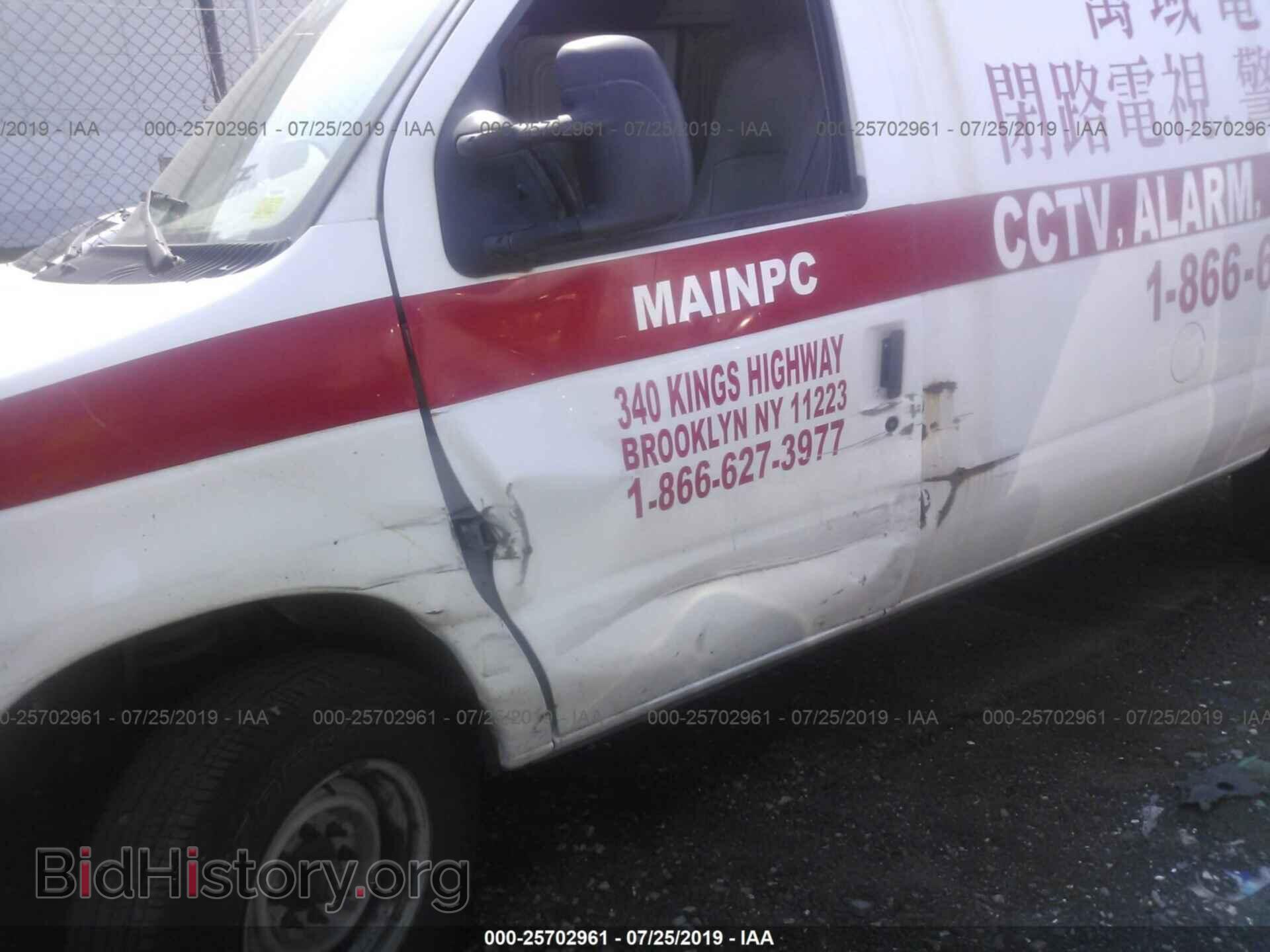 2008 FORD ECONOLINE - VIN: 1FTNE24L68DA03545 - Фото 6