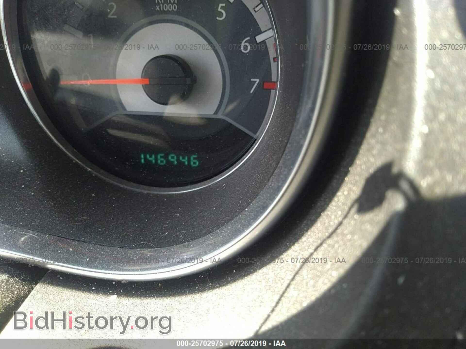 2012 CHRYSLER 200 - VIN: 1C3CCBAB7CN282021 - Фото 7