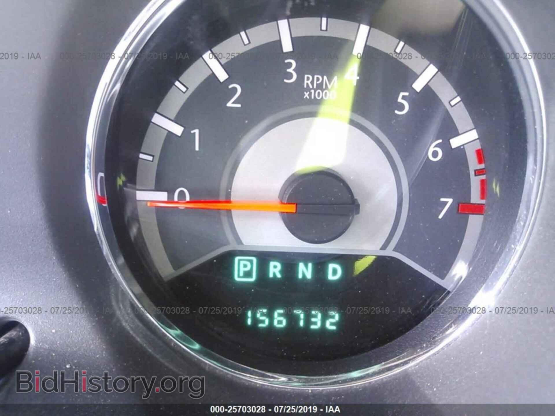 2012 CHRYSLER 200 - VIN: 1C3CCBABXCN120965 - Фото 7
