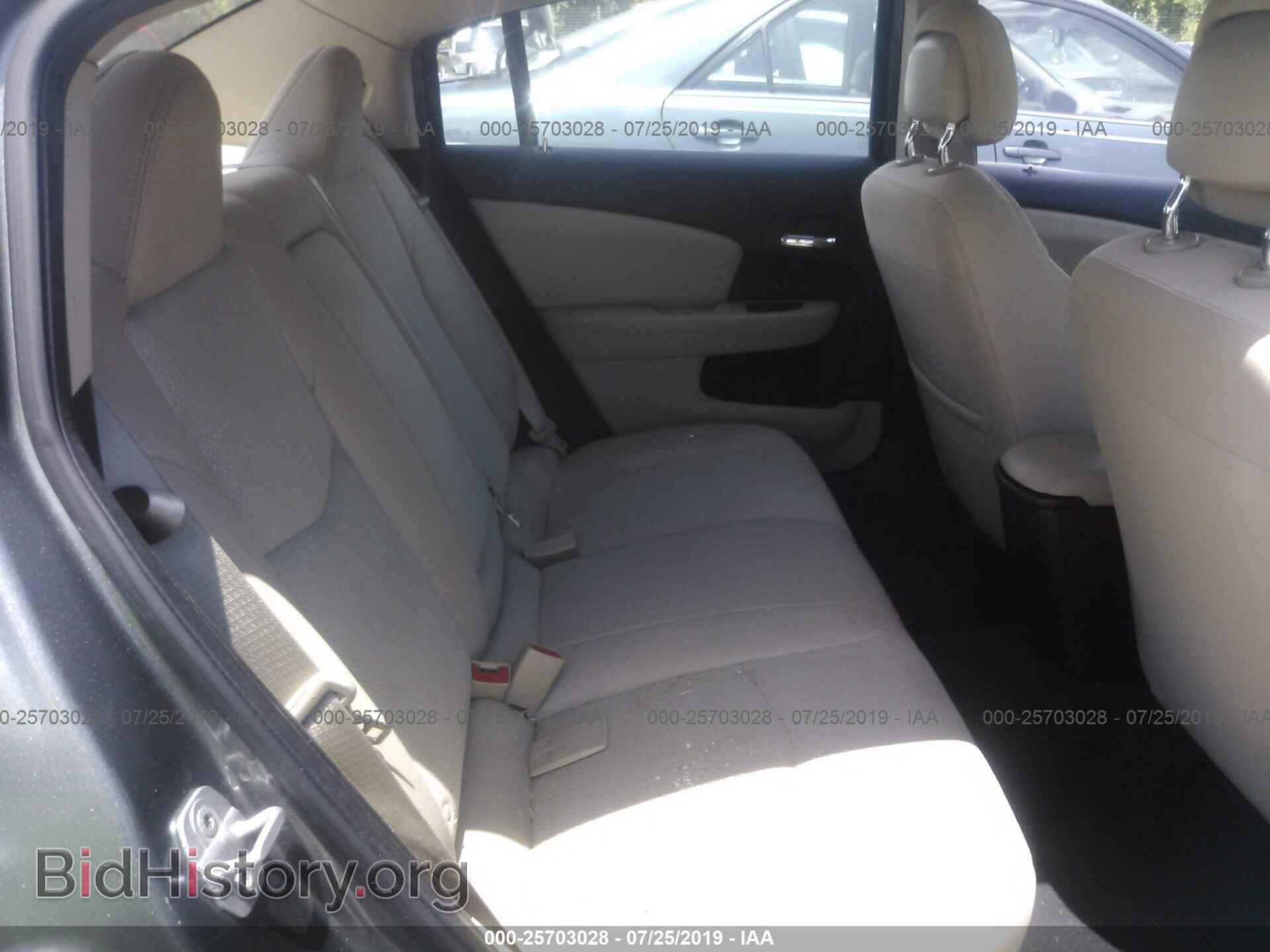 2012 CHRYSLER 200 - VIN: 1C3CCBABXCN120965 - Фото 8
