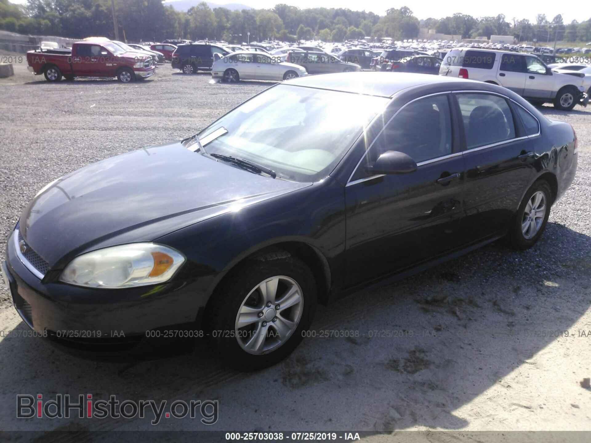 2013 CHEVROLET IMPALA - VIN: 2G1WF5E39D1241521 - Photo 2
