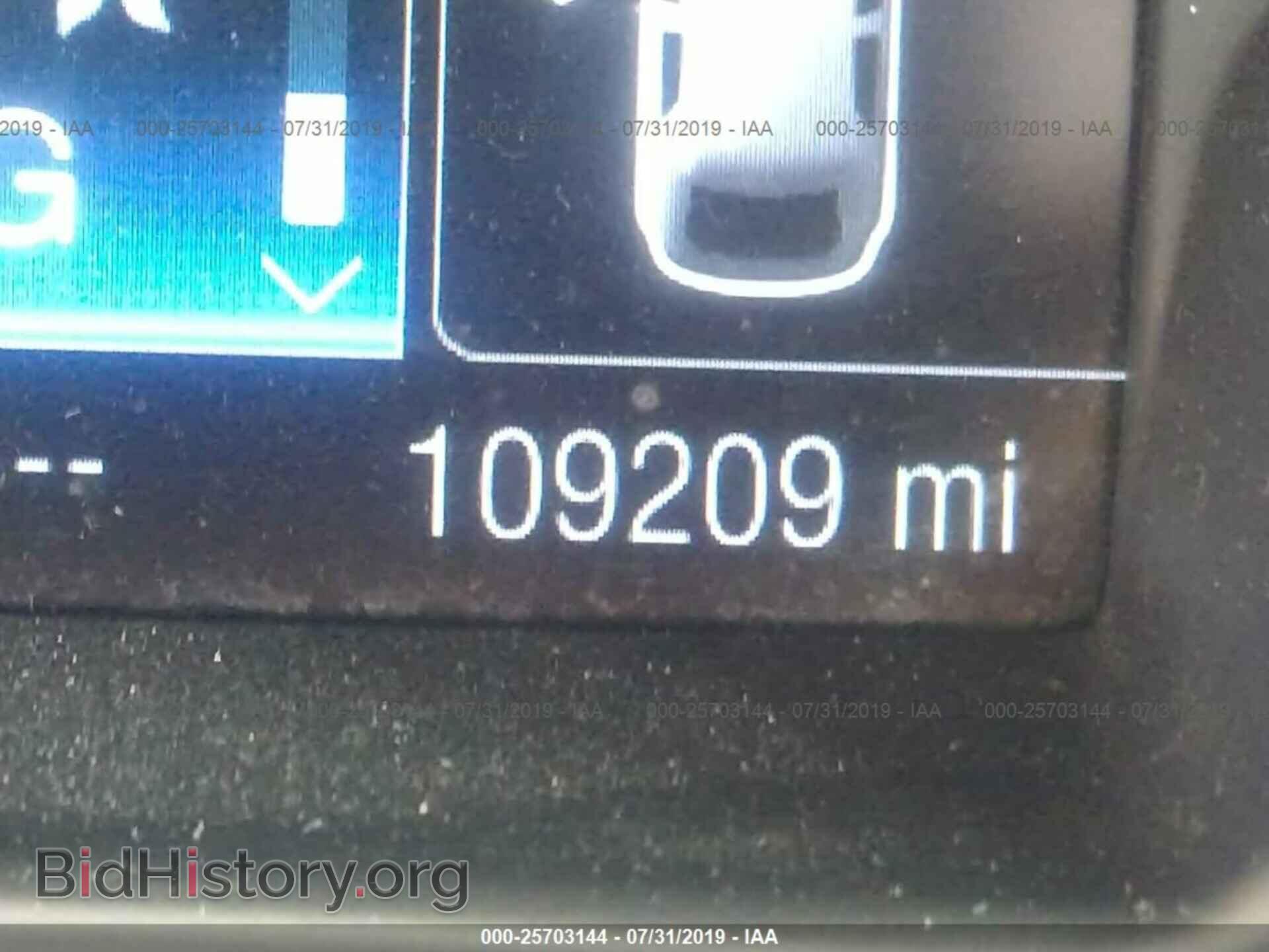2012 FORD FOCUS - VIN: 1FAHP3M21CL248004 - Фото 7