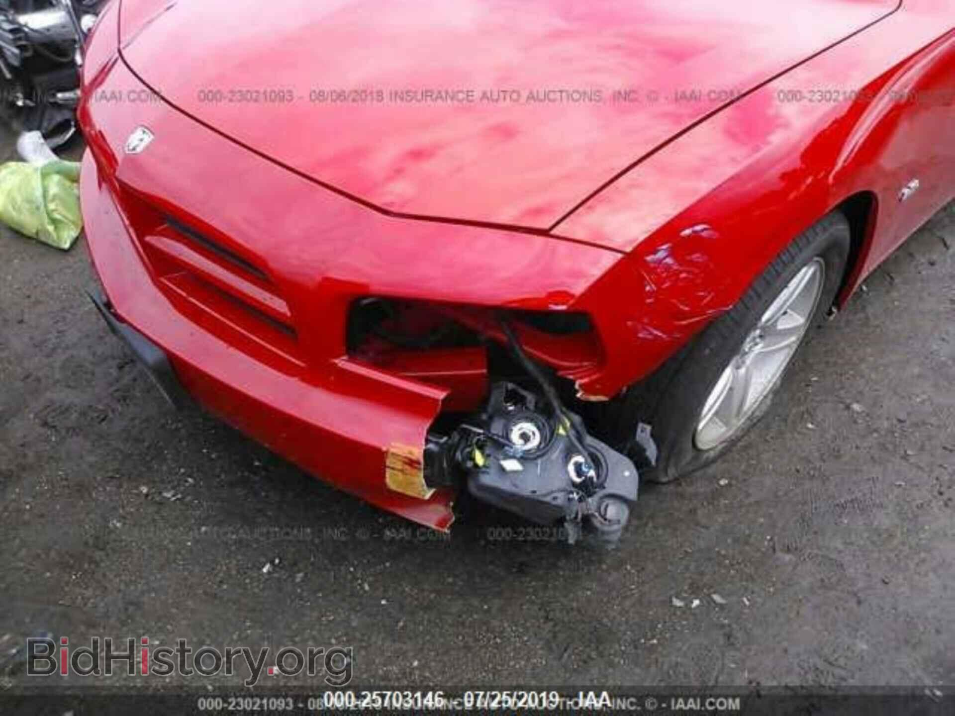 2008 DODGE CHARGER - VIN: 2B3KA43G88H315529 - Фото 6