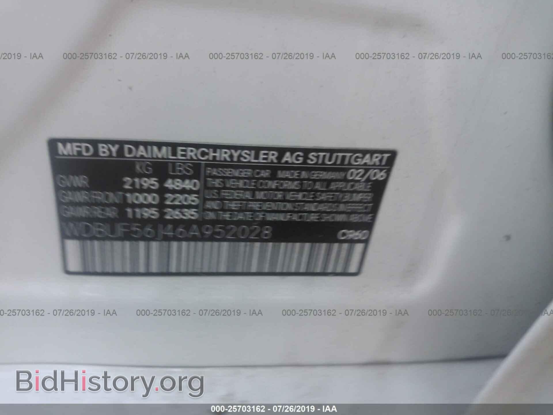 2006 MERCEDES-BENZ E - VIN: WDBUF56J46A952028 - Фото 9