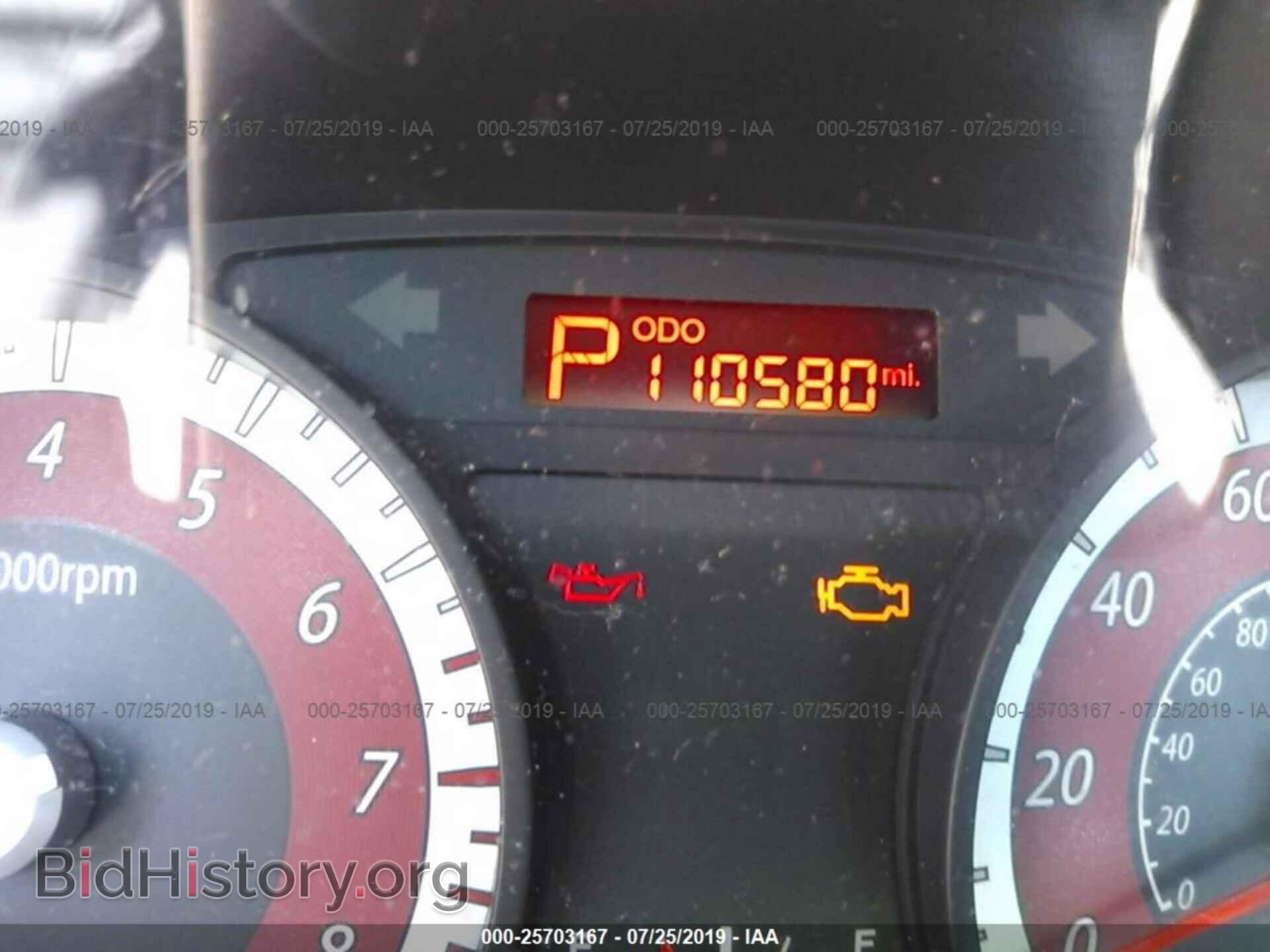 2011 KIA RIO - VIN: KNADH4A33B6868890 - Фото 7