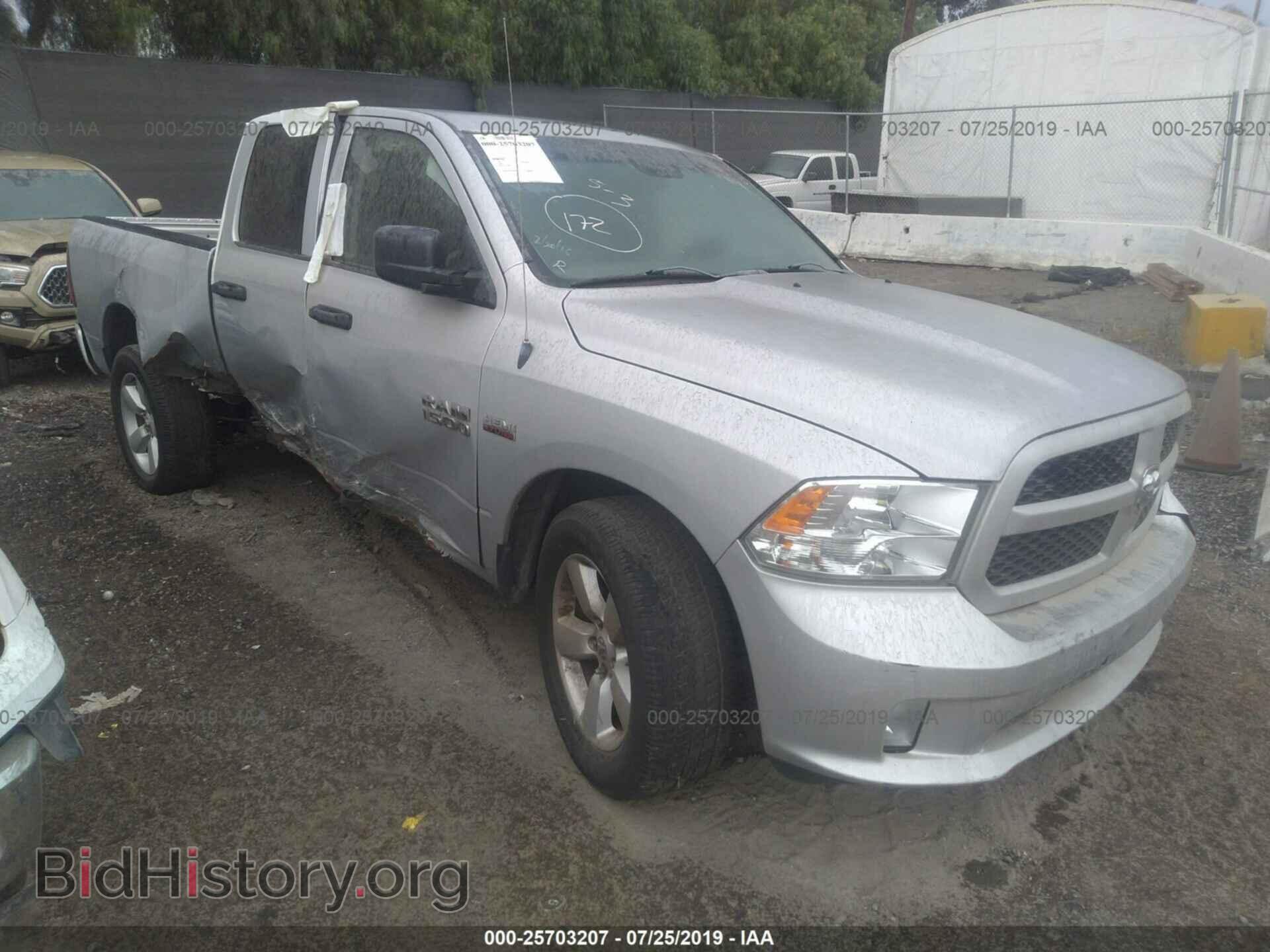 Photo 1C6RR6FT9DS500662 - RAM 1500 2013