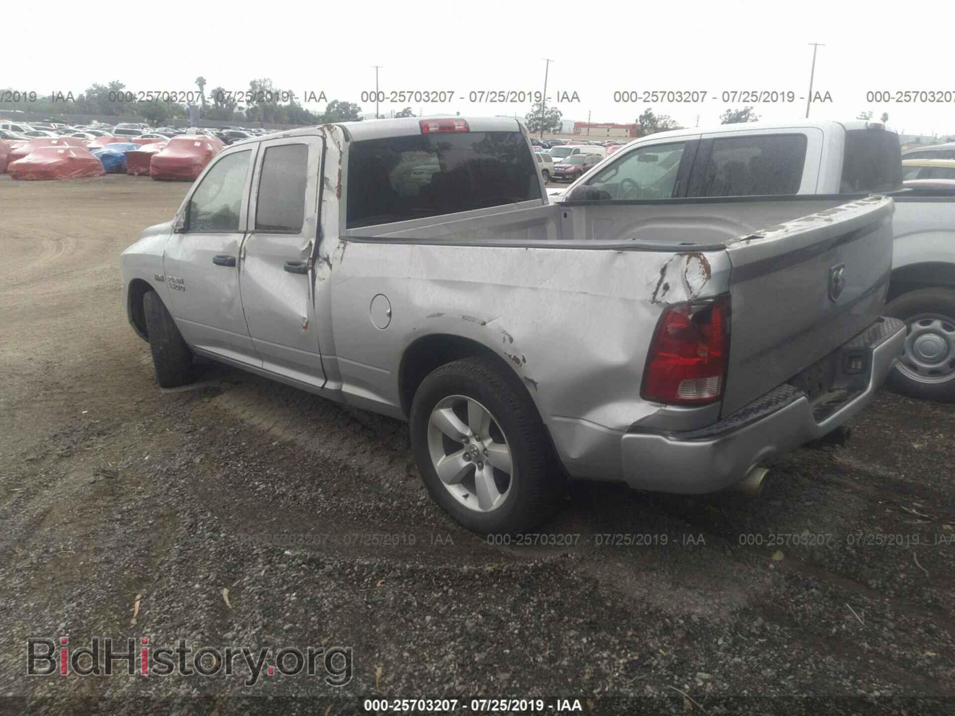 2013 RAM 1500 - VIN: 1C6RR6FT9DS500662 - Фото 3