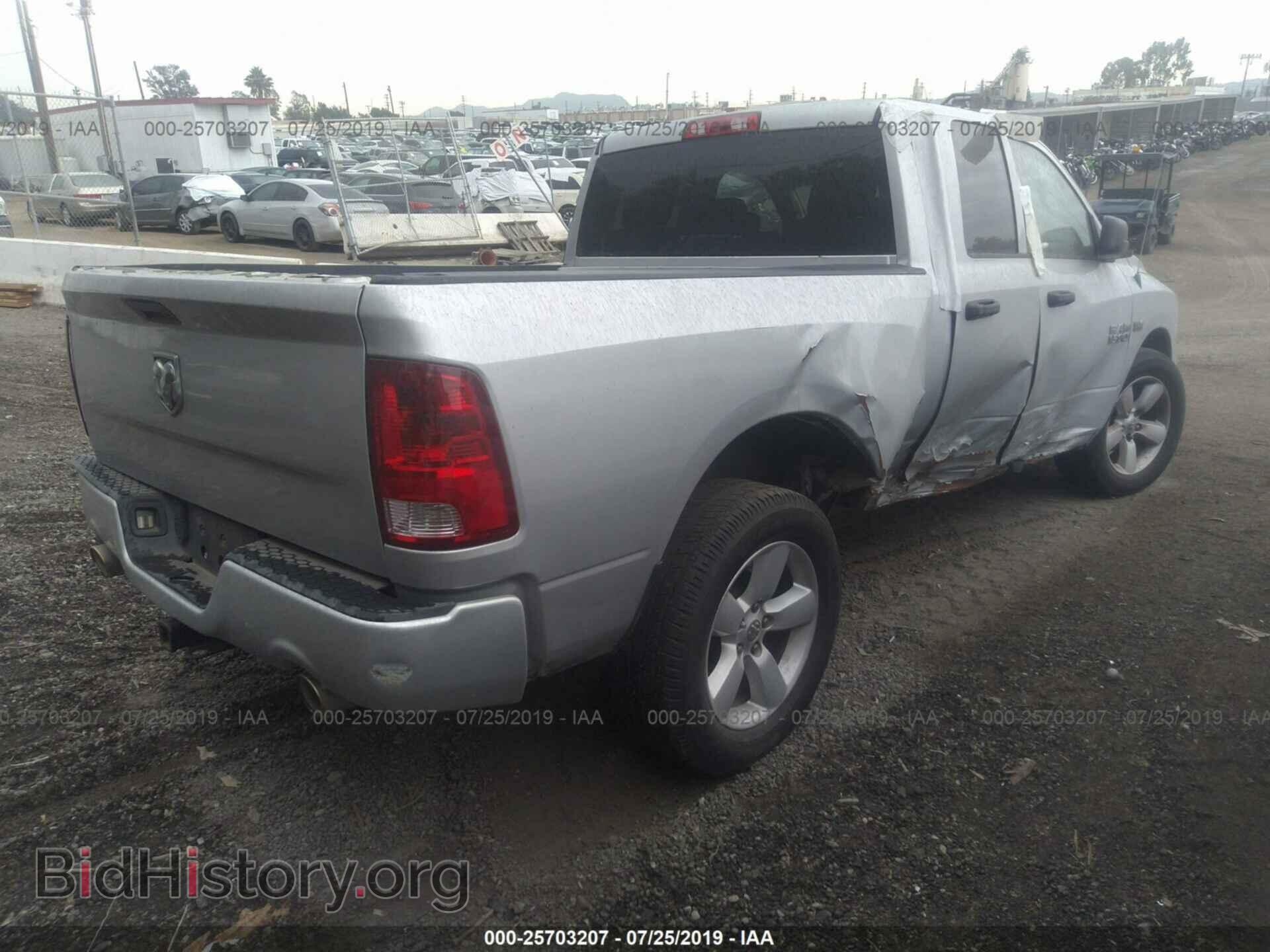 2013 RAM 1500 - VIN: 1C6RR6FT9DS500662 - Фото 4