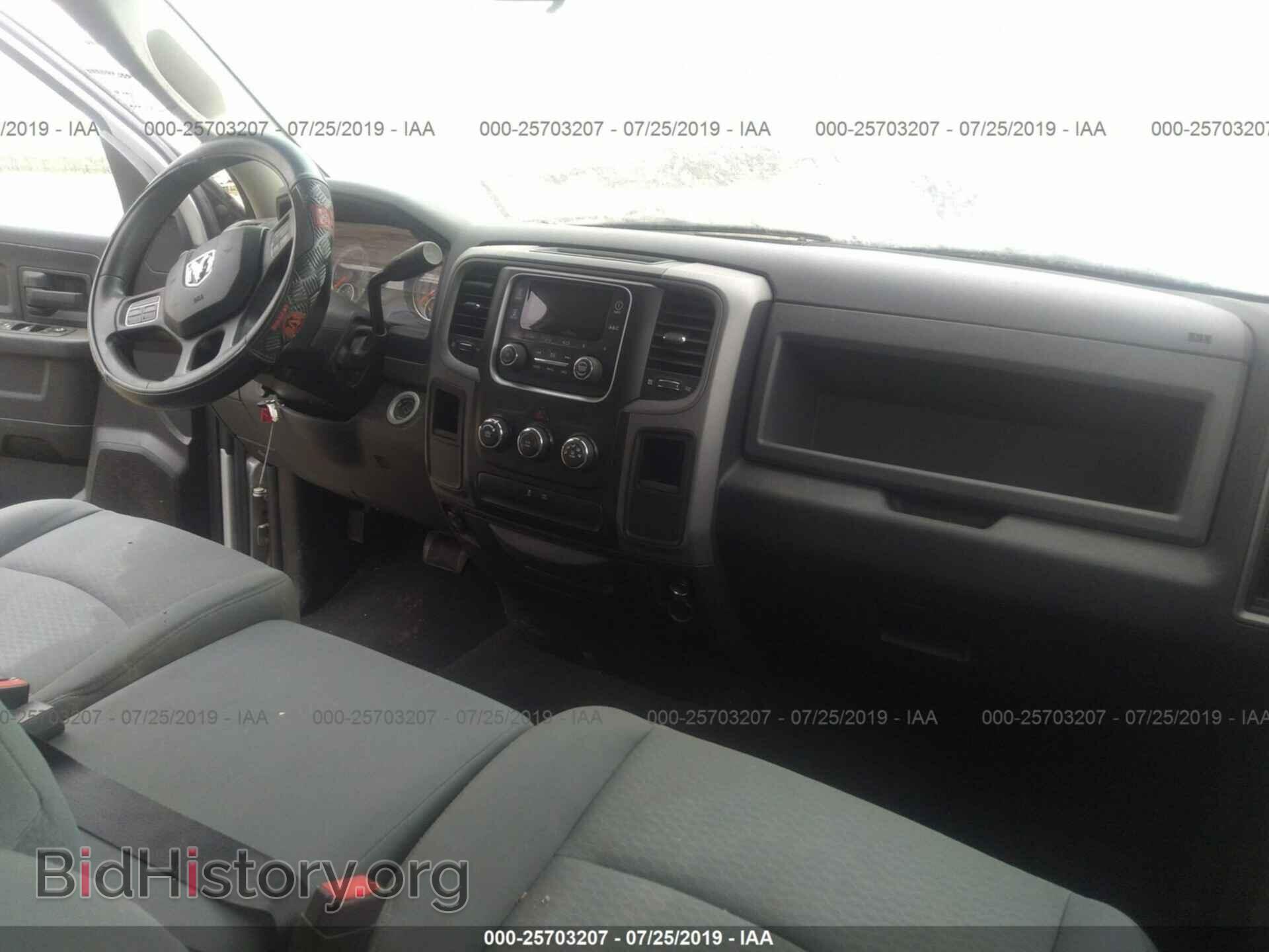 2013 RAM 1500 - VIN: 1C6RR6FT9DS500662 - Фото 5